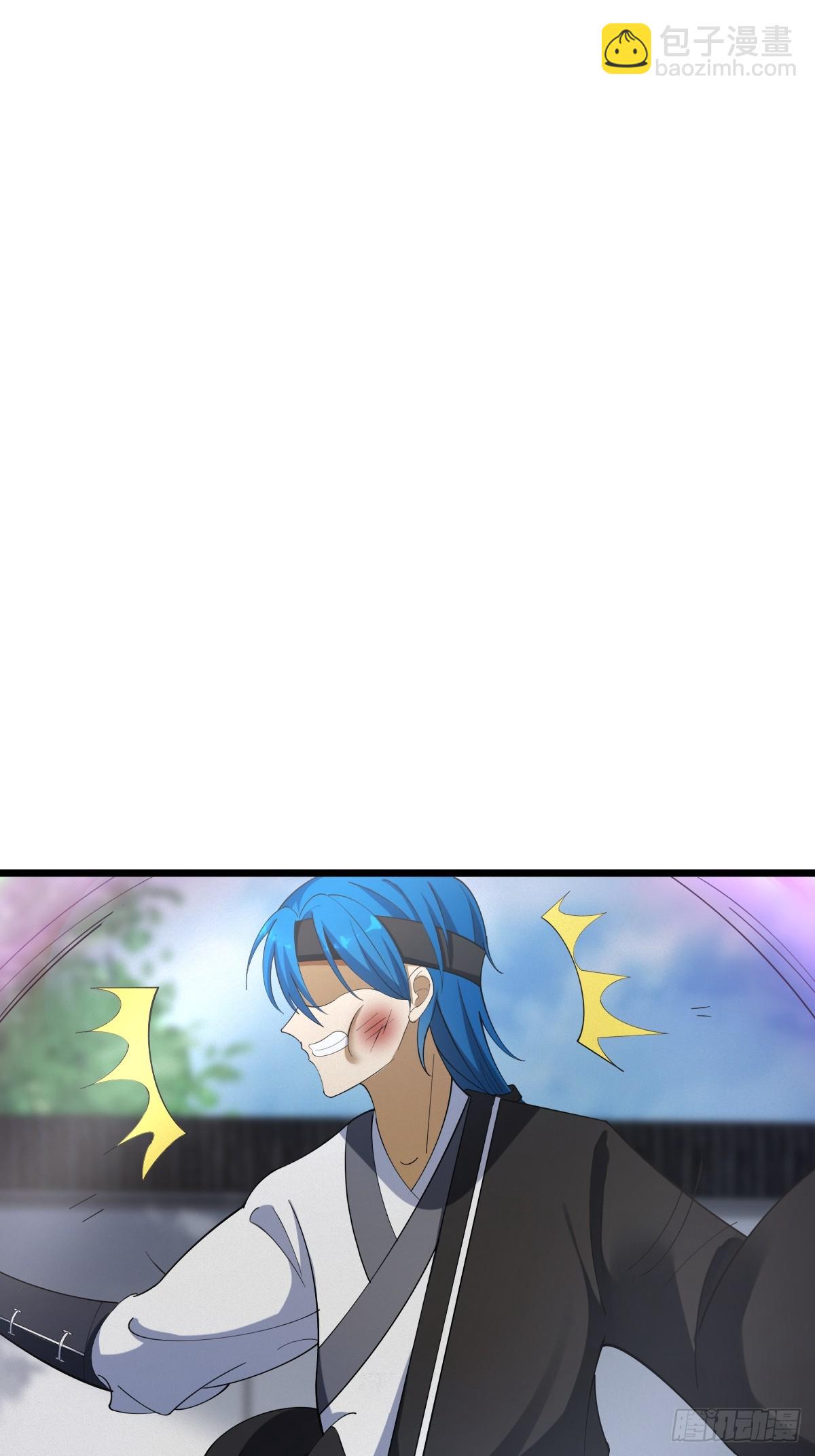 17-第17话