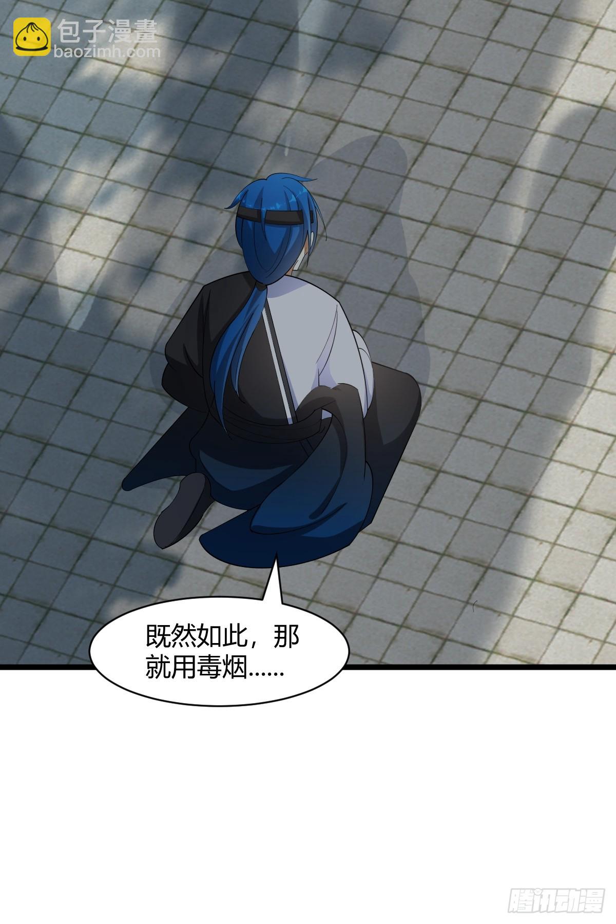 17-第17话