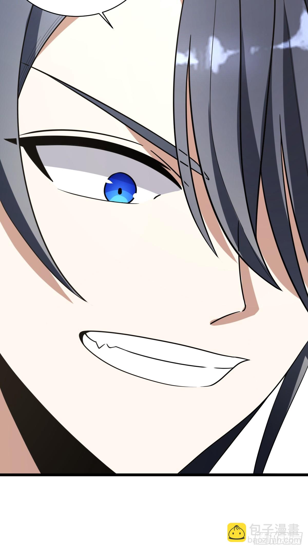 17-第17话