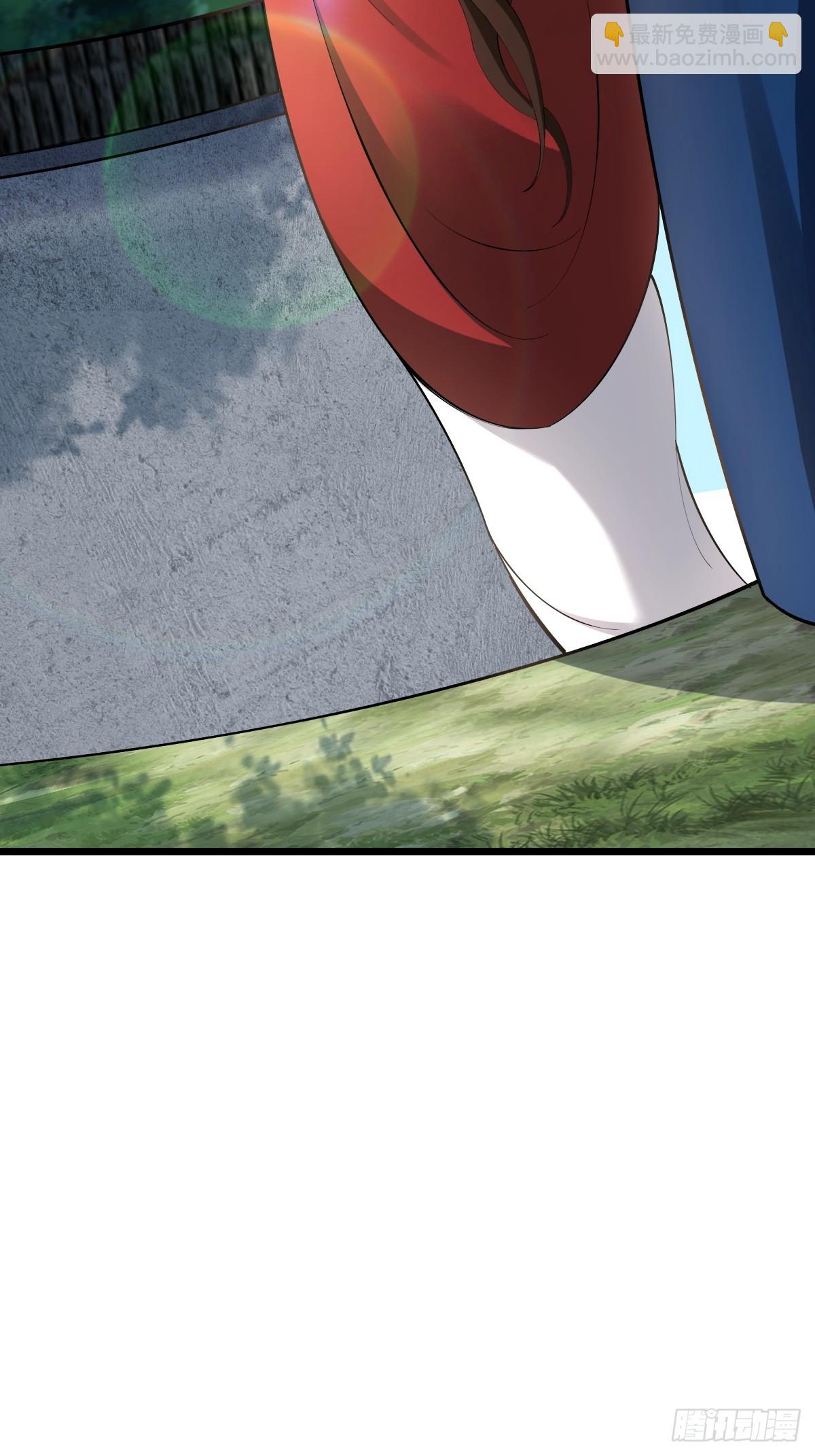 17-第17话