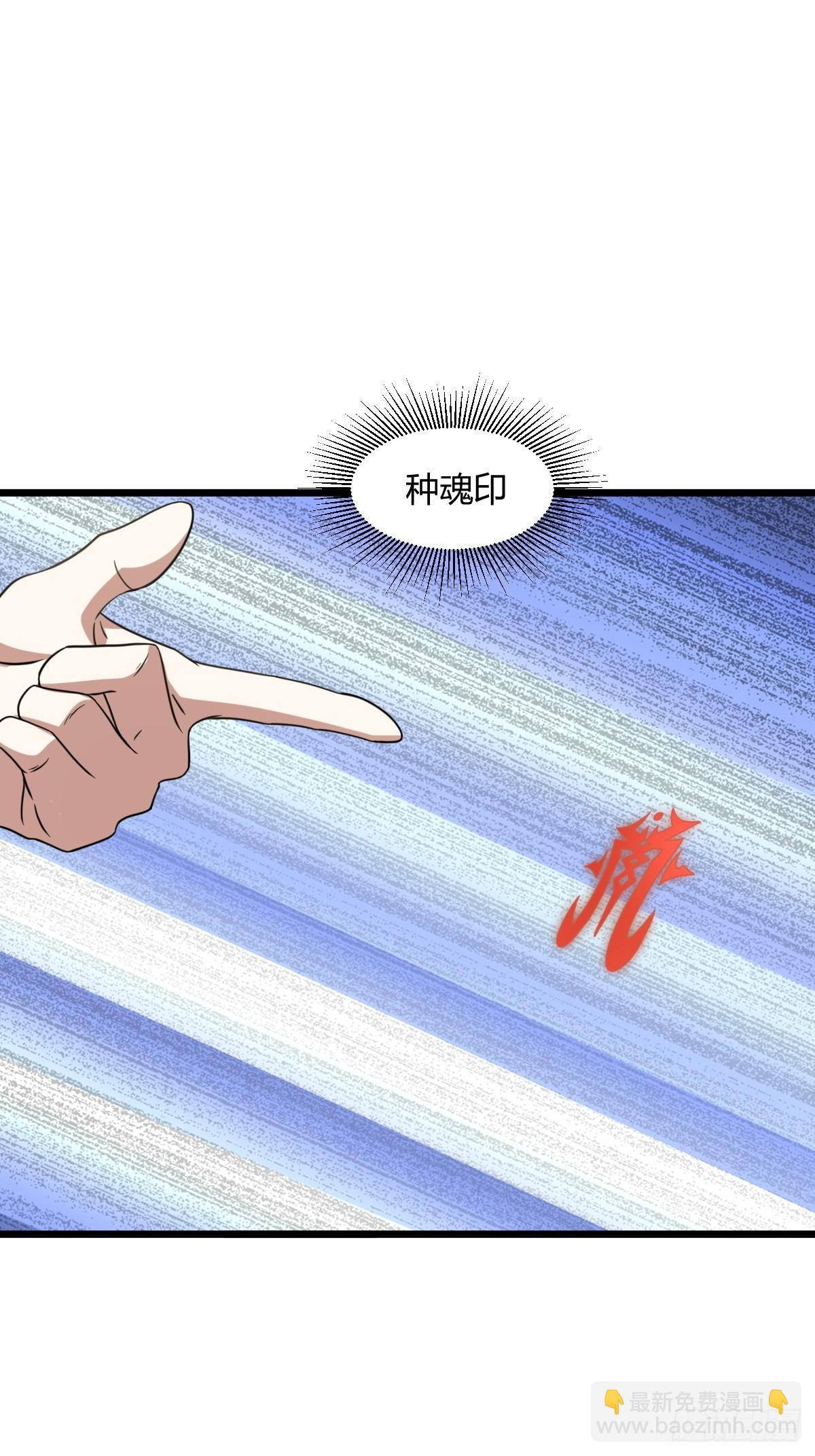 17-第17话