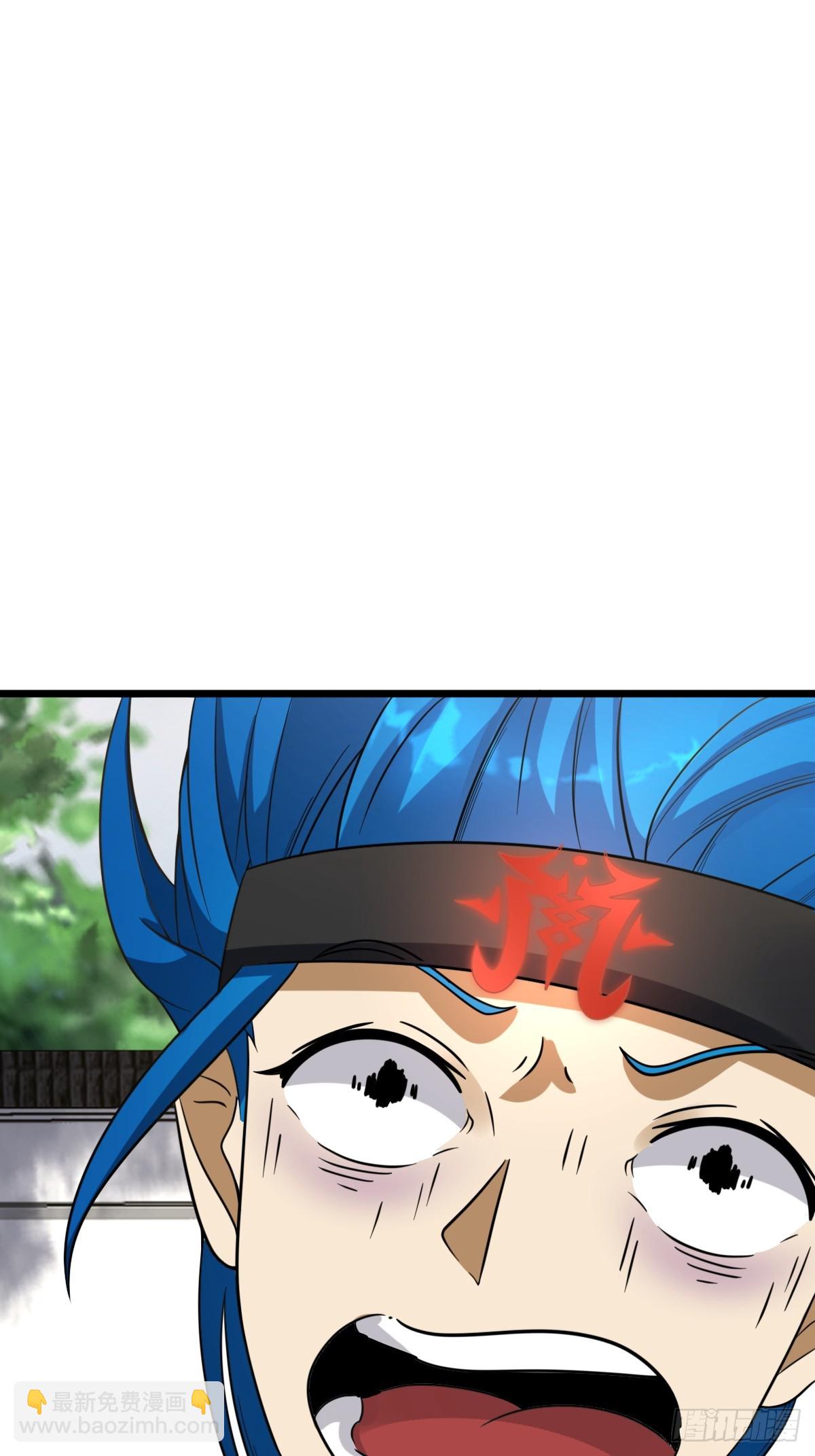 17-第17话