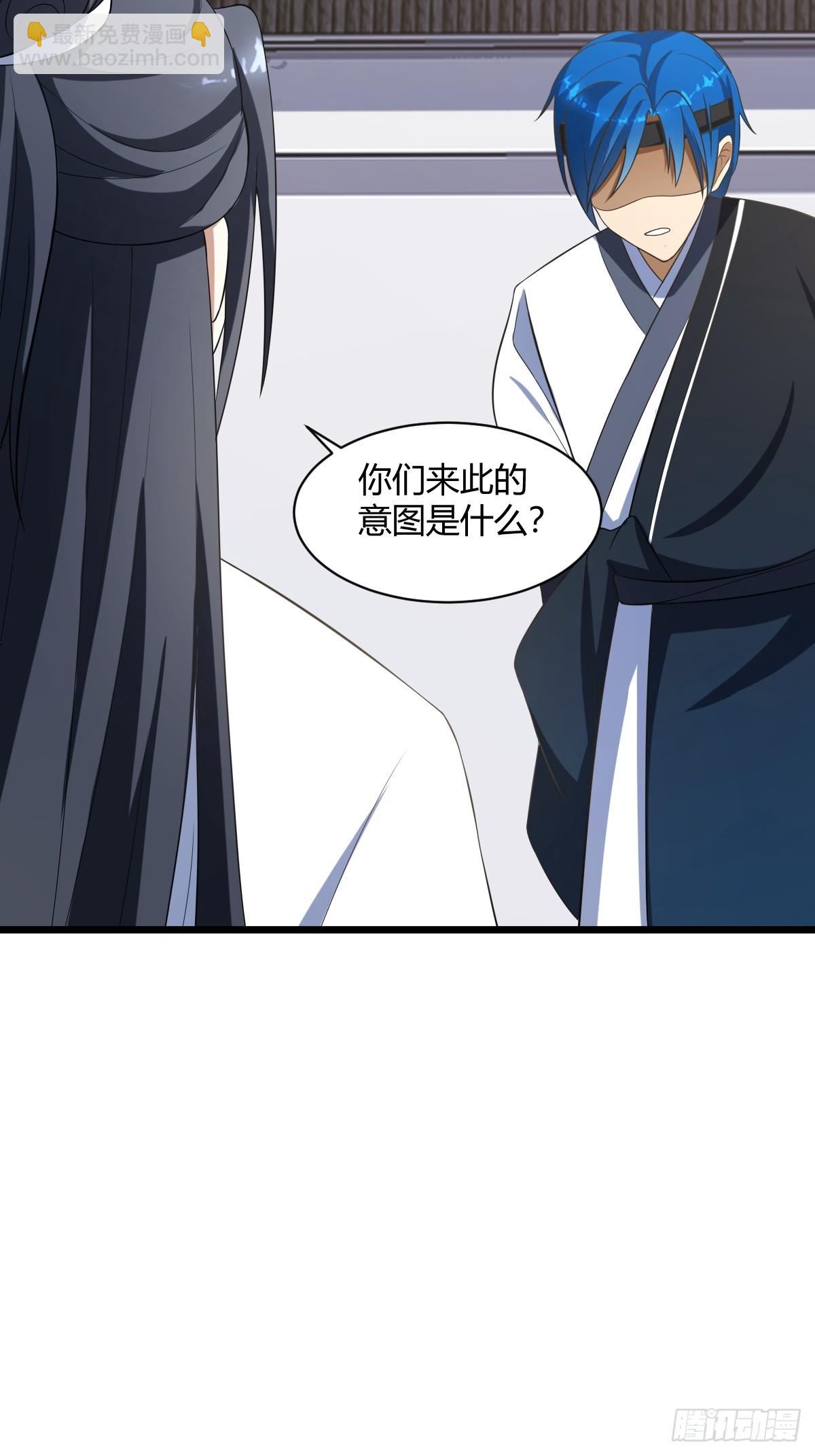 17-第17话