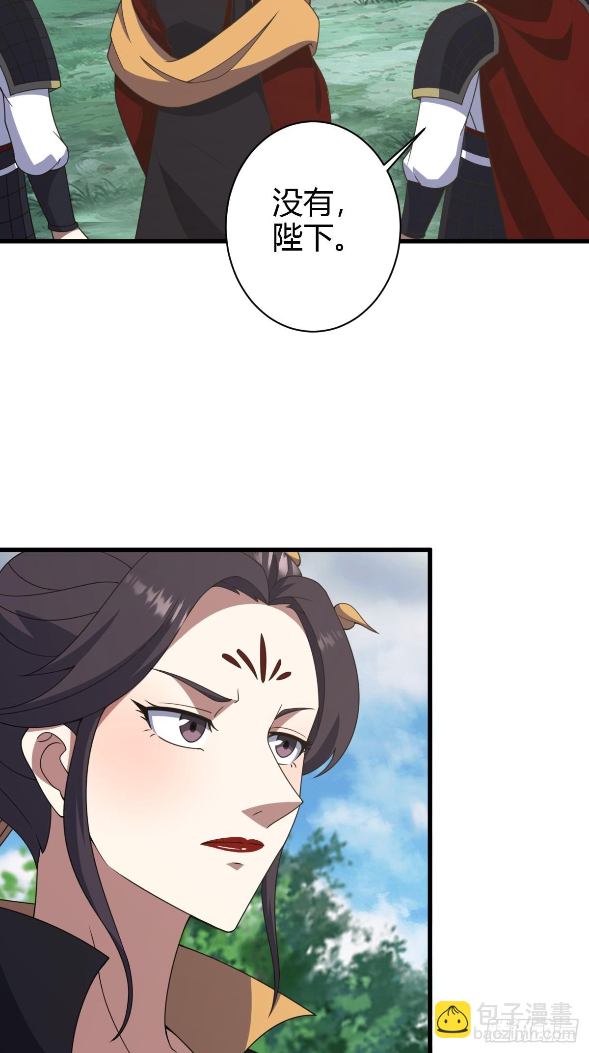 172-第171话