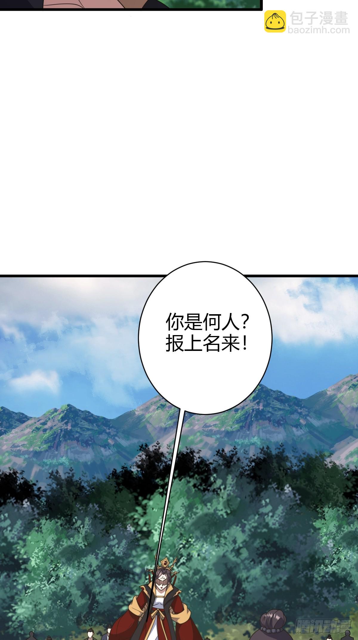 172-第171话