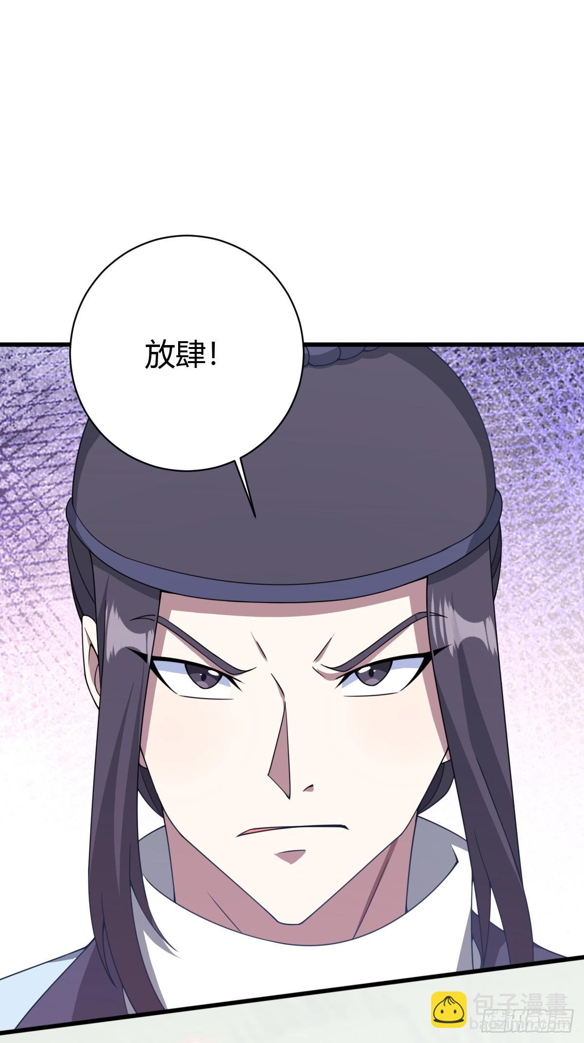 172-第171话