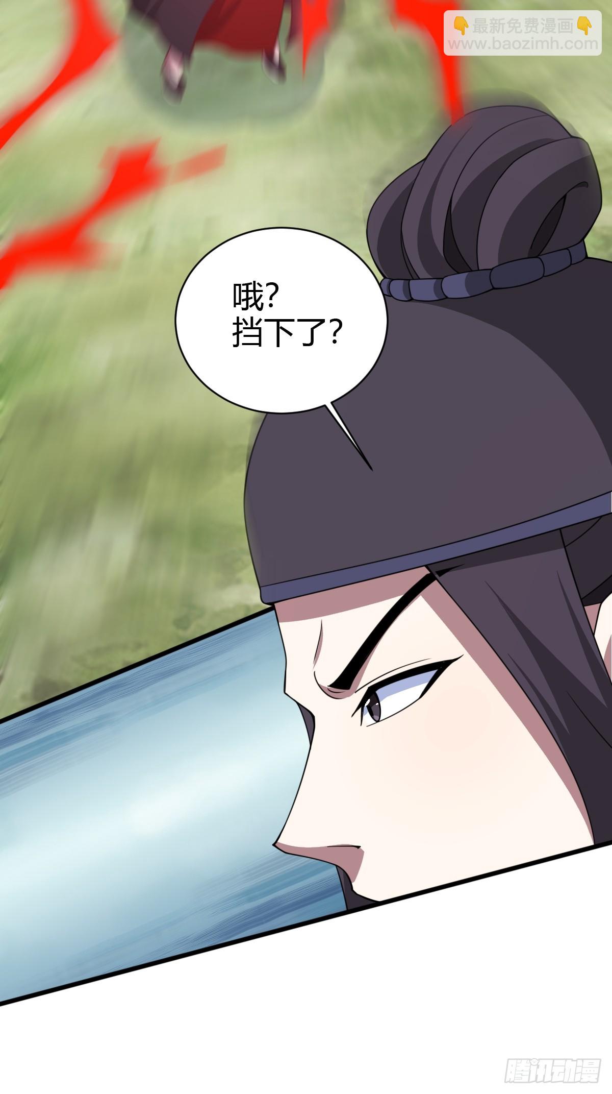 172-第171话