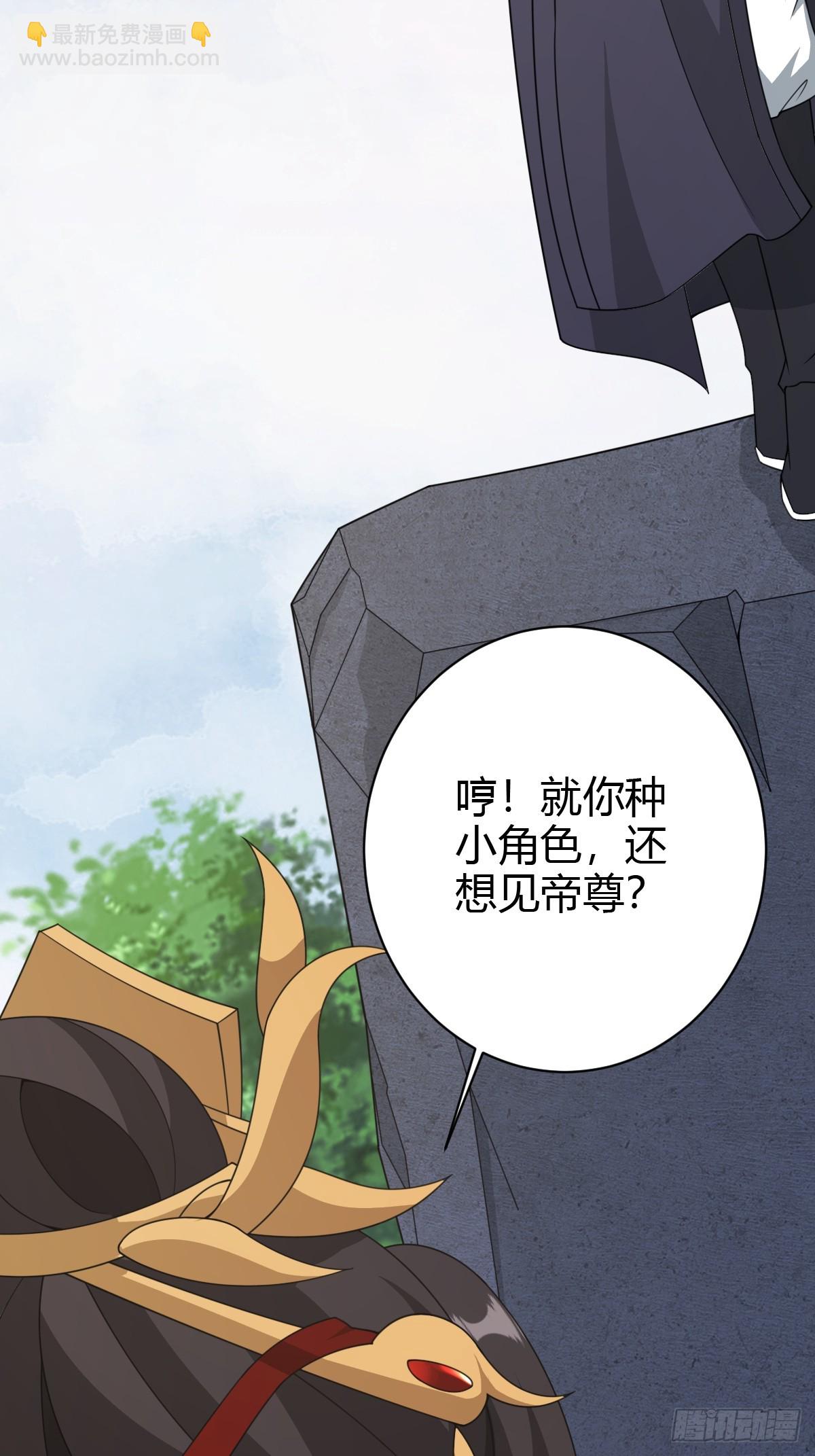 172-第171话