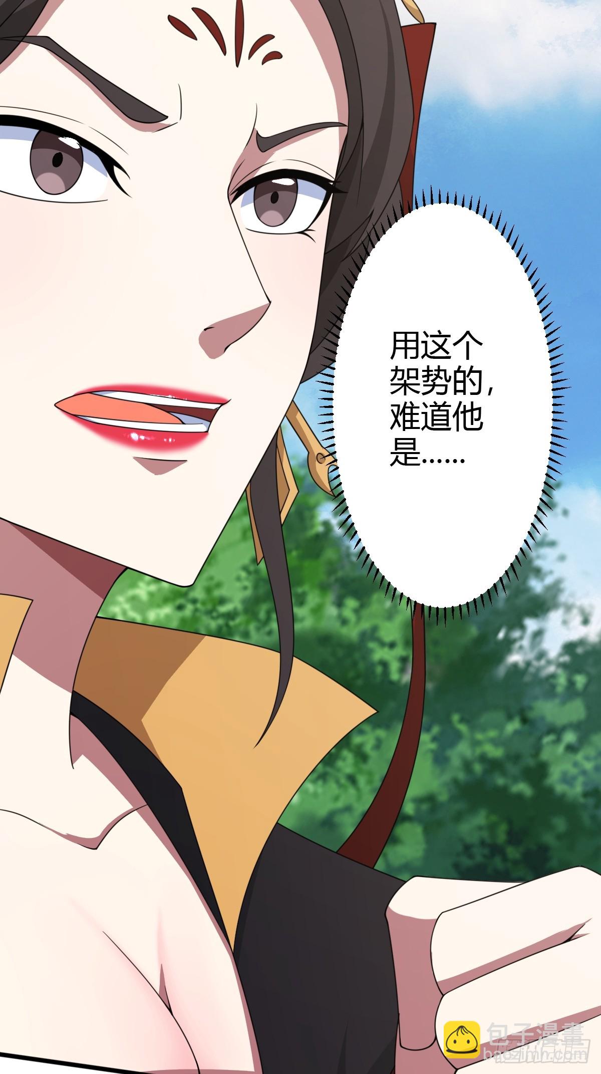 172-第171话