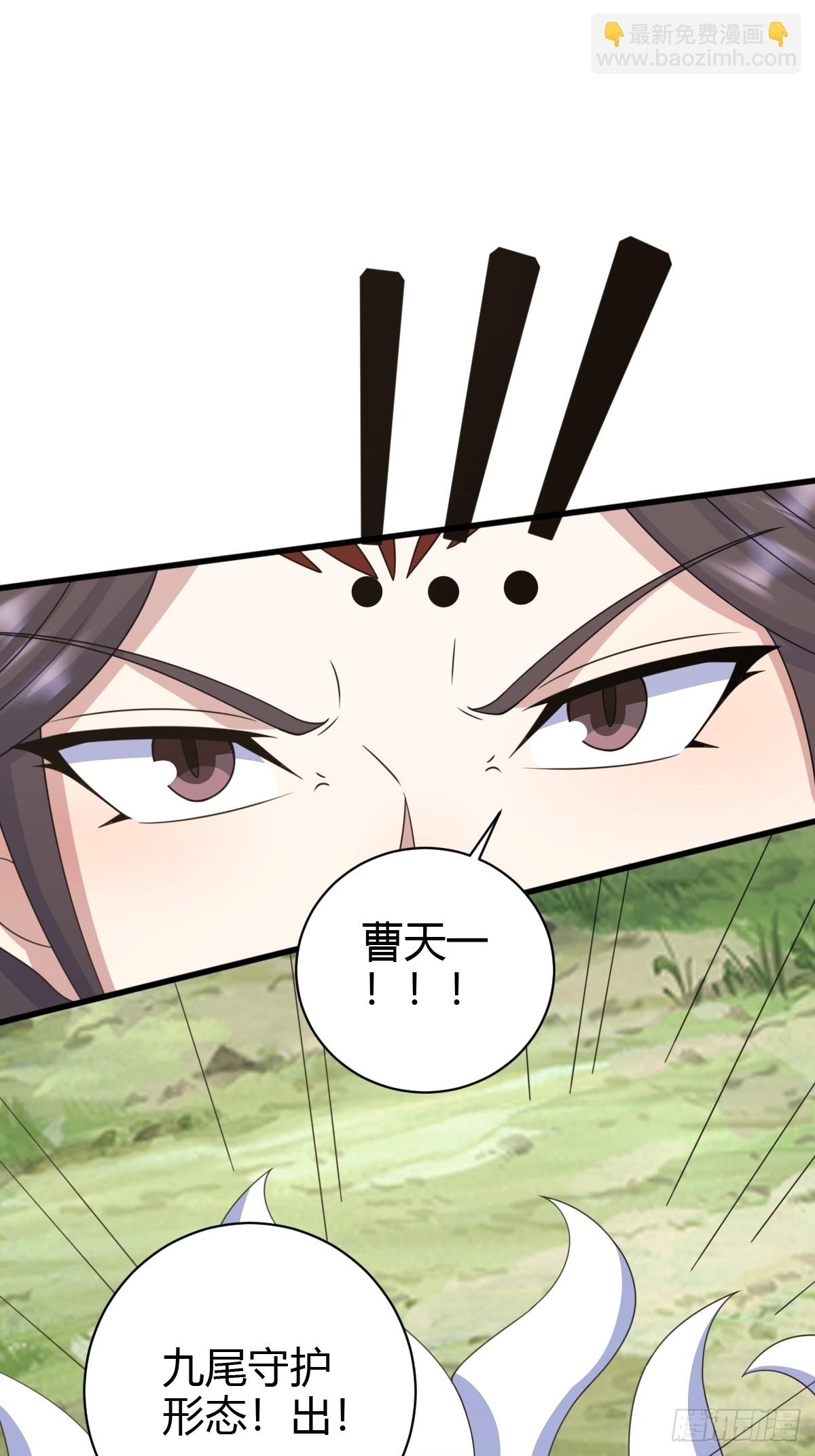 172-第171话