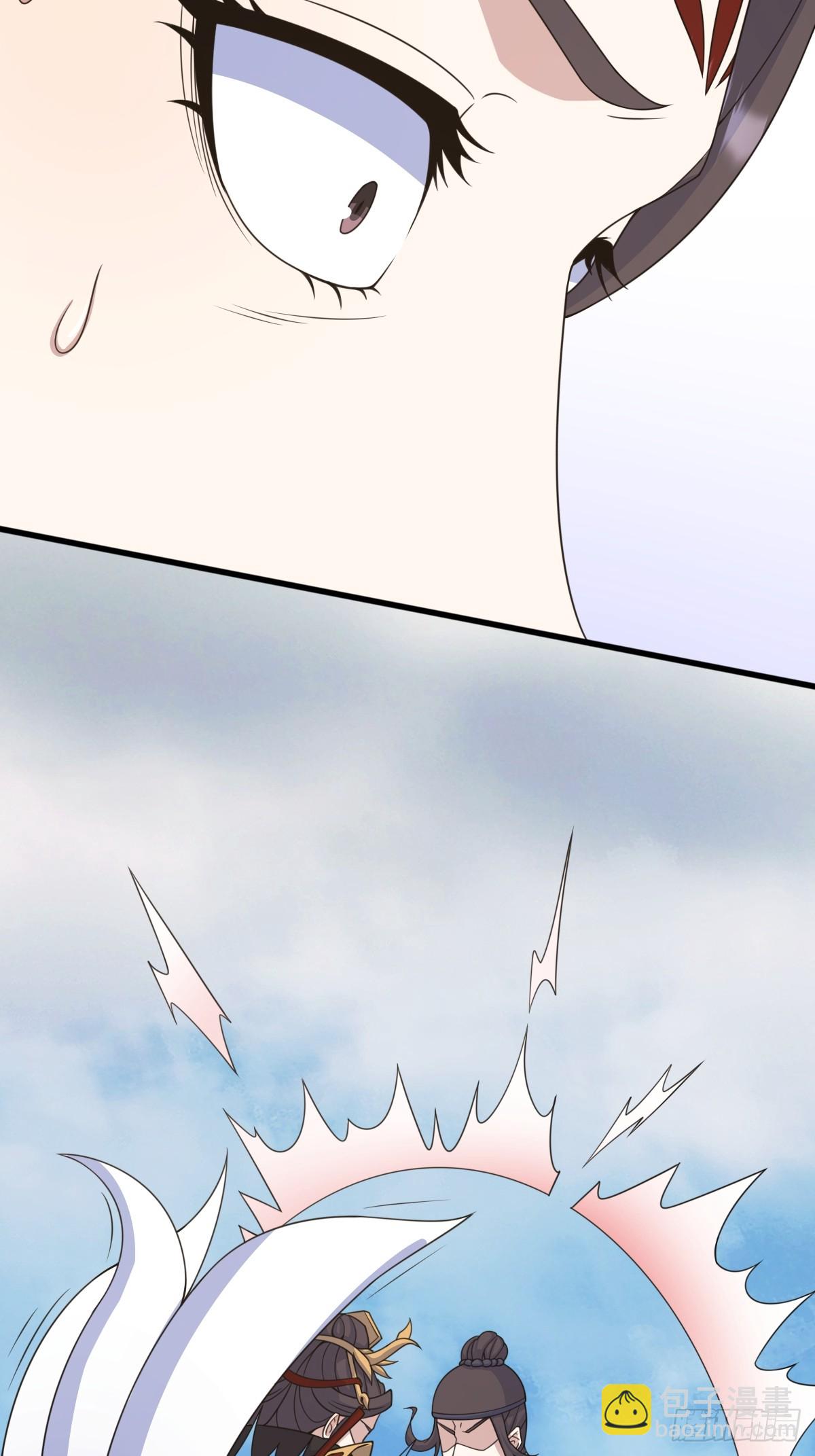 172-第171话