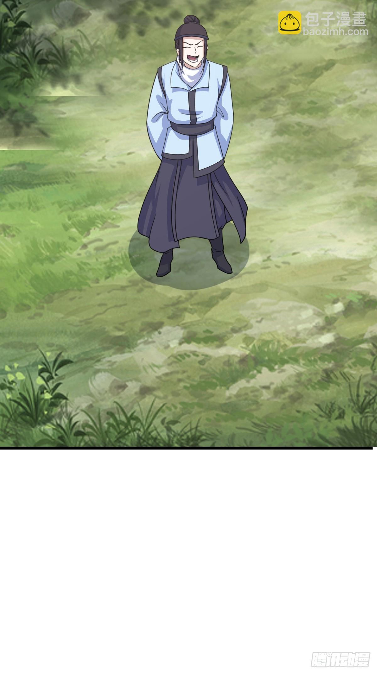 172-第171话