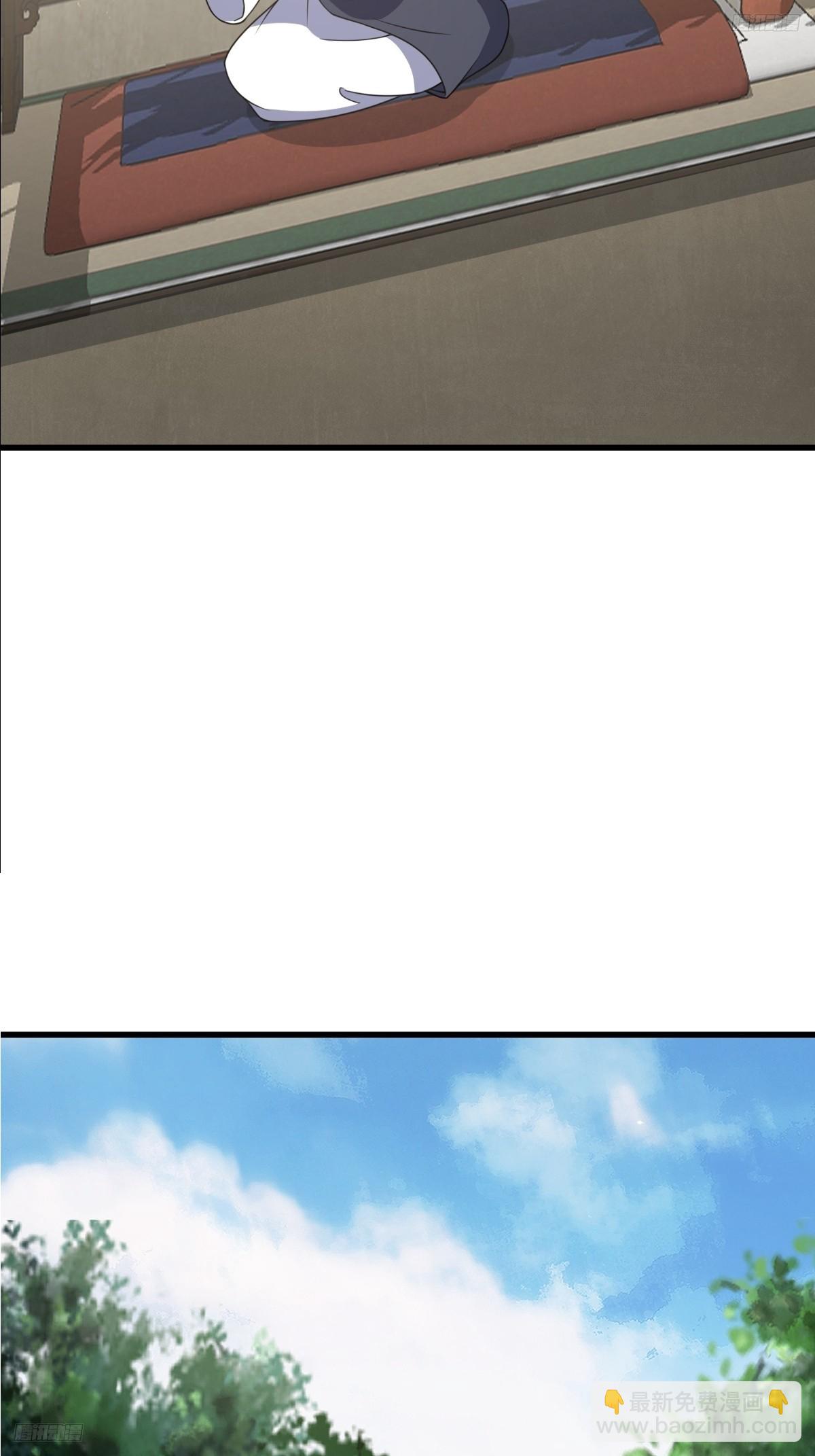 172-第171话