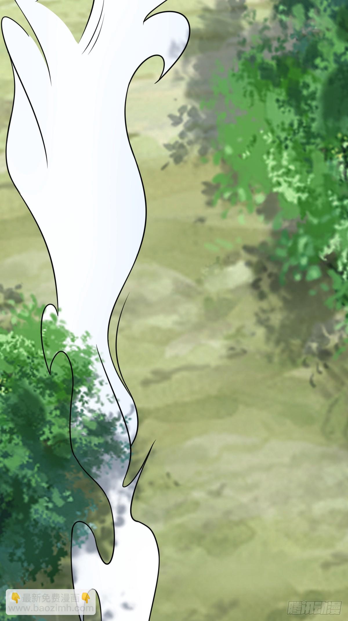 174(1/2)-第173话