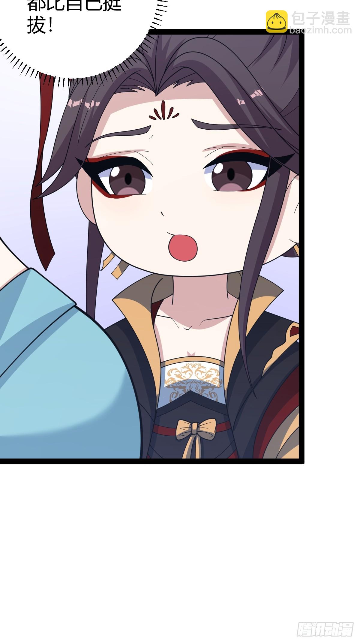 176(1/2)-第175话