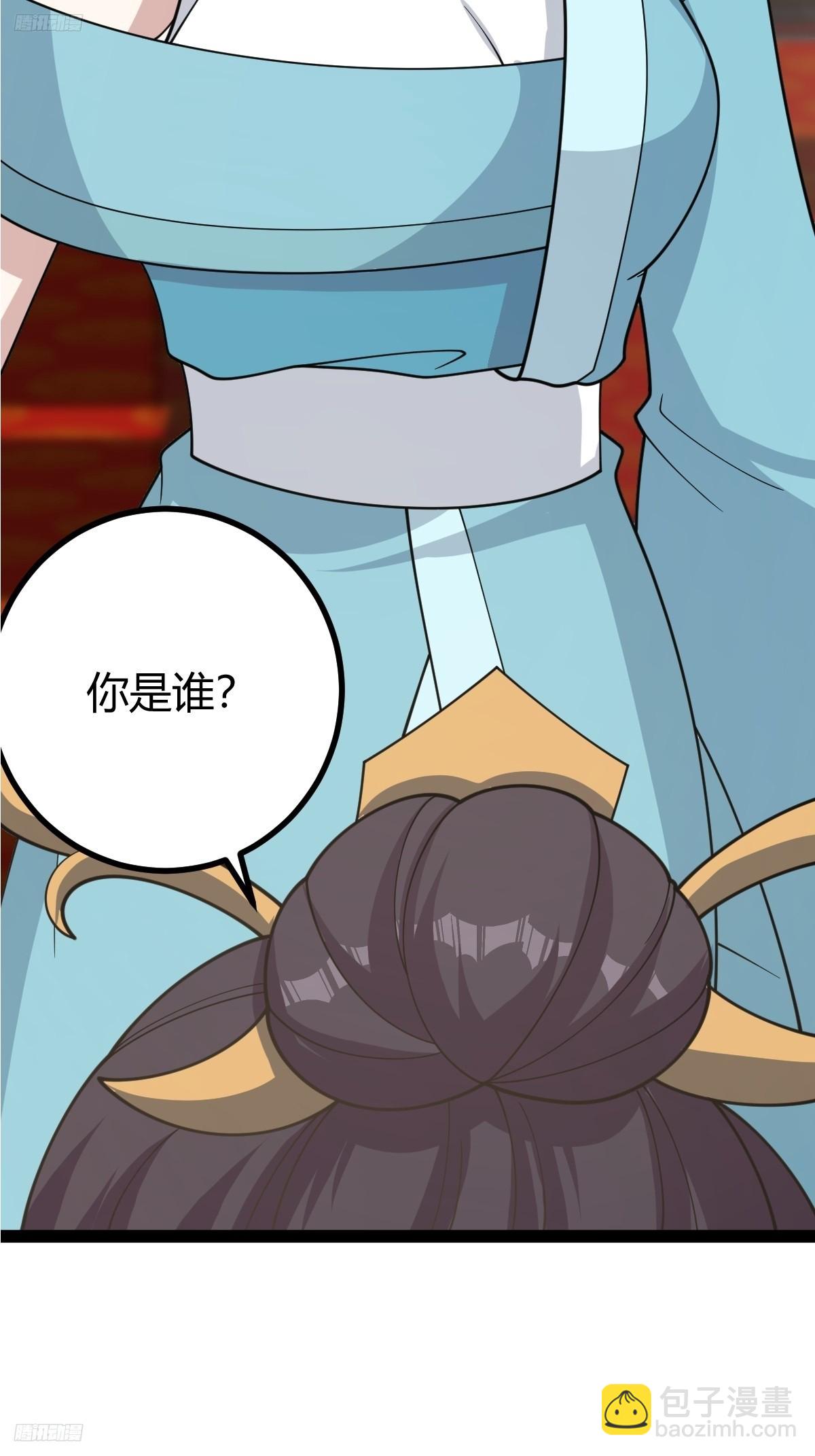 176(1/2)-第175话