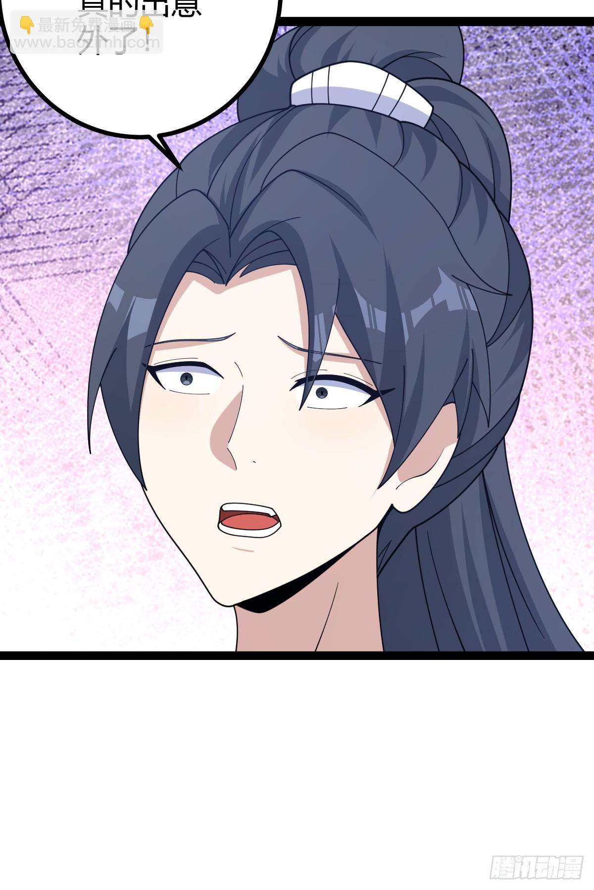 176(1/2)-第175话