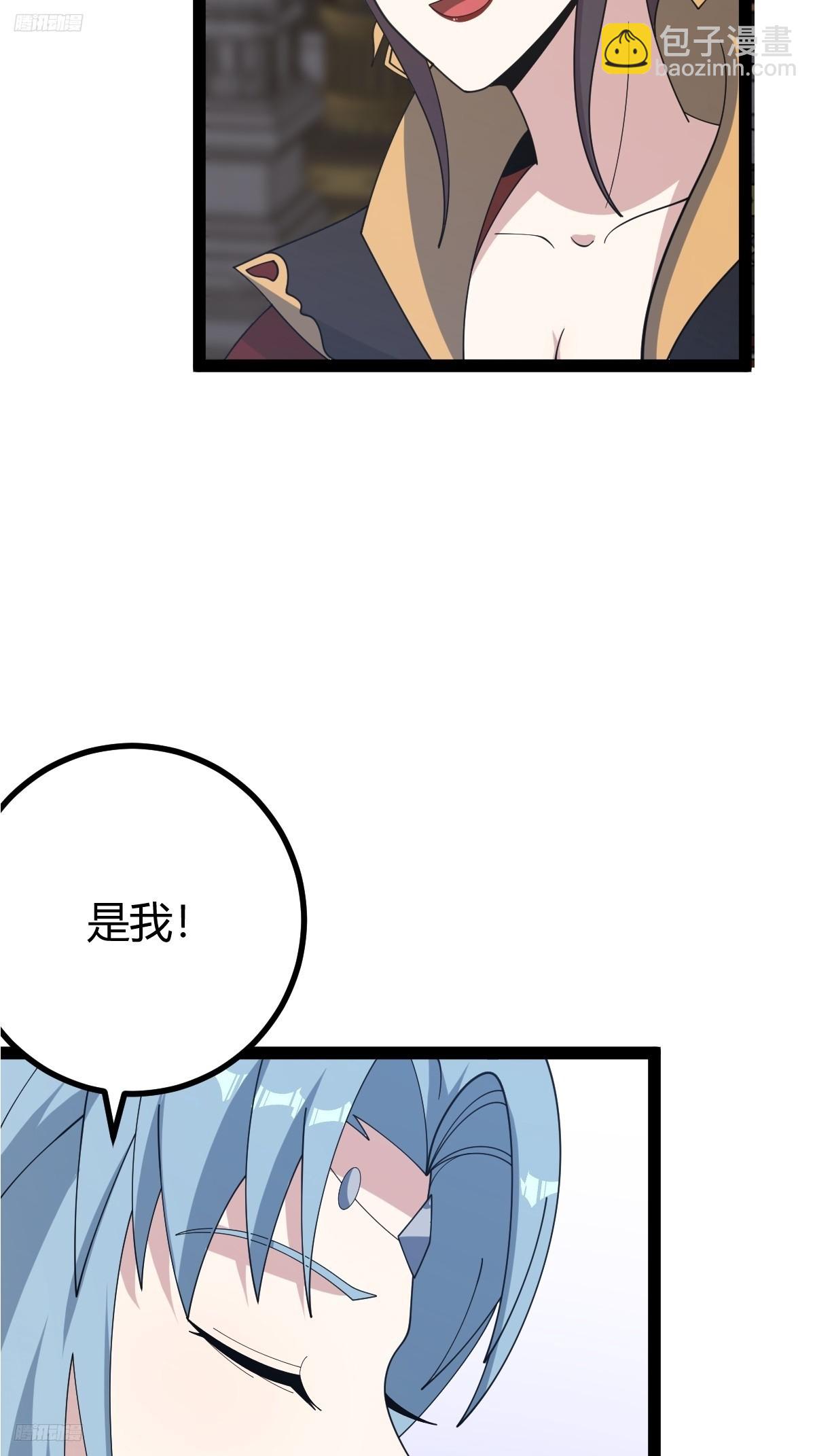 176(1/2)-第175话