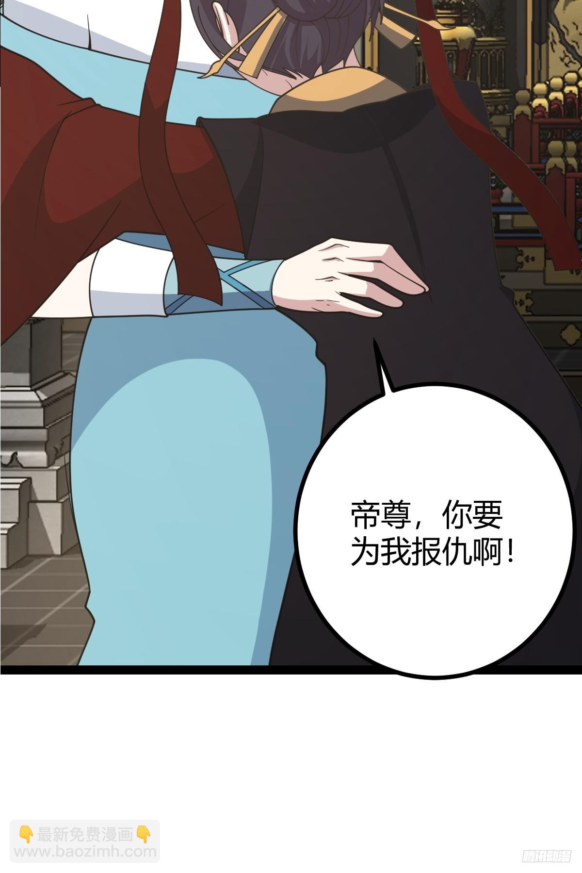 176(1/2)-第175话