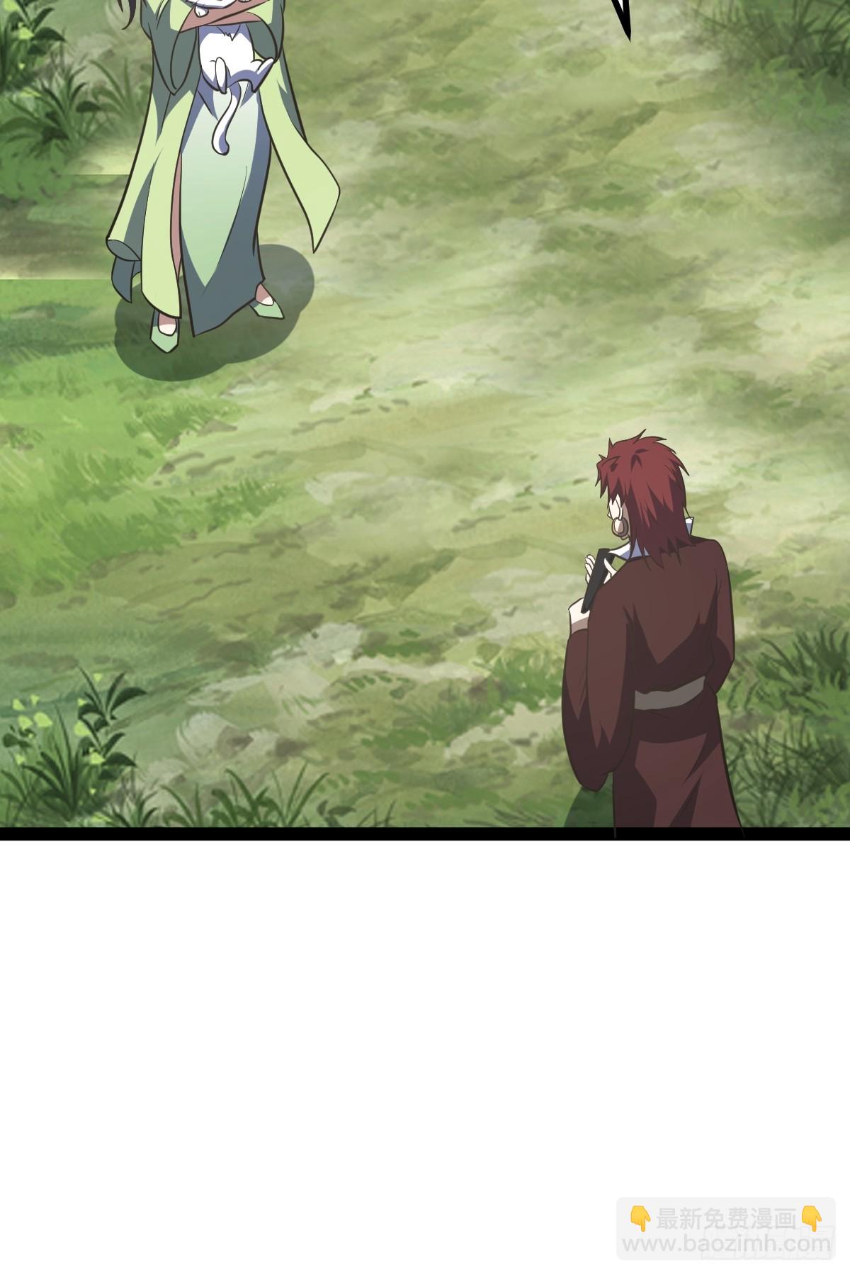 178(1/2)-第177话