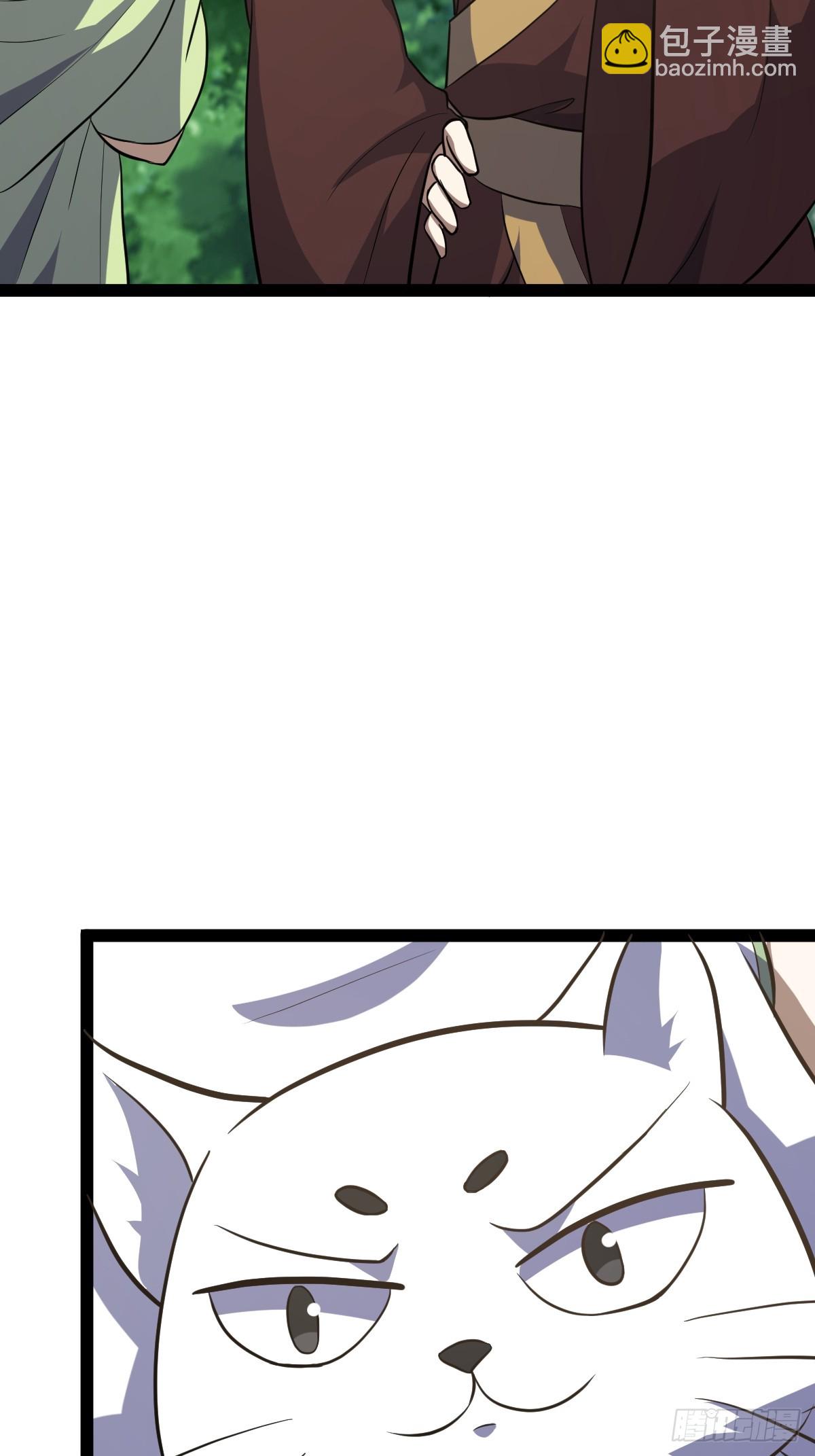 178(1/2)-第177话