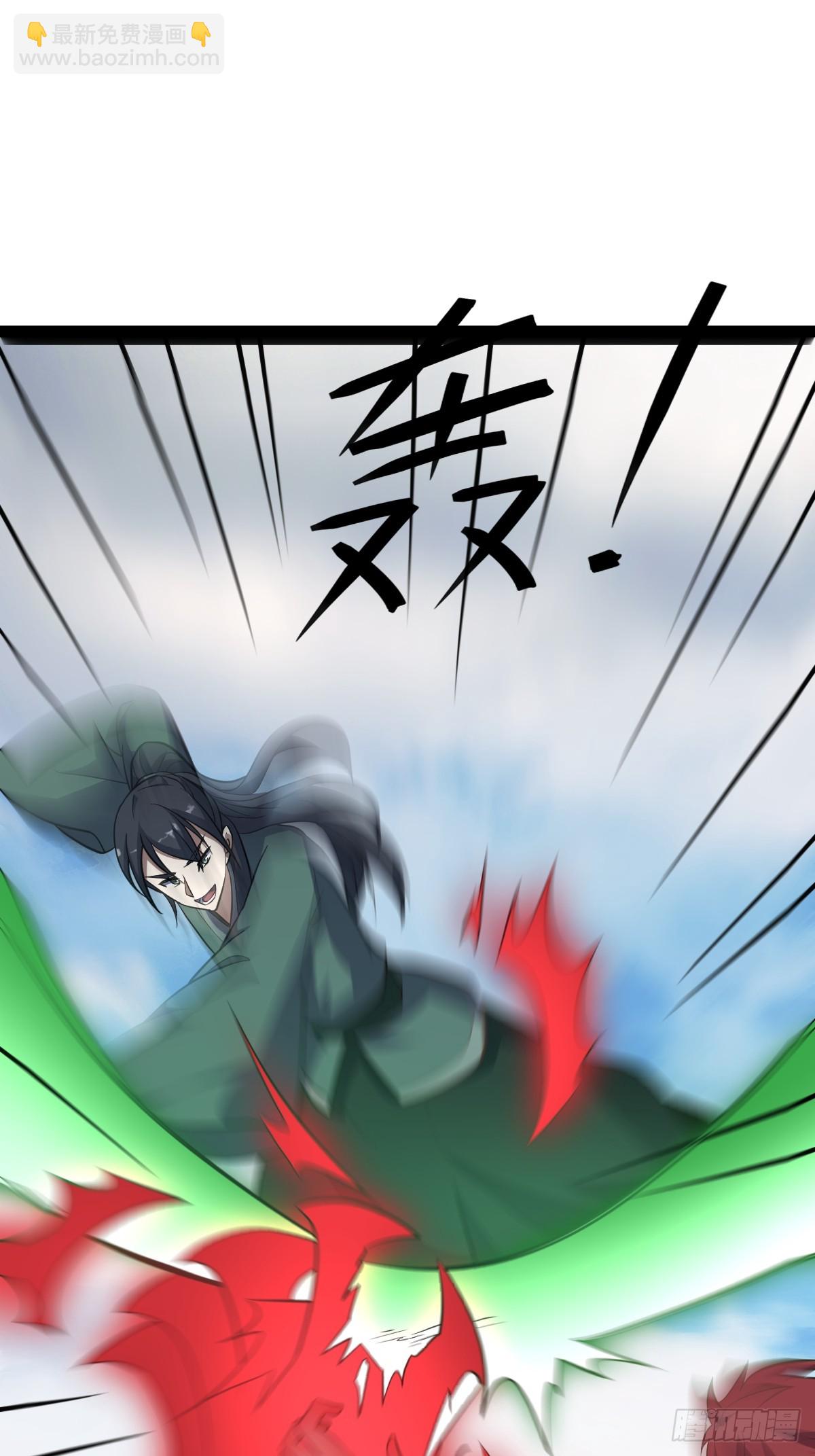 178(1/2)-第177话