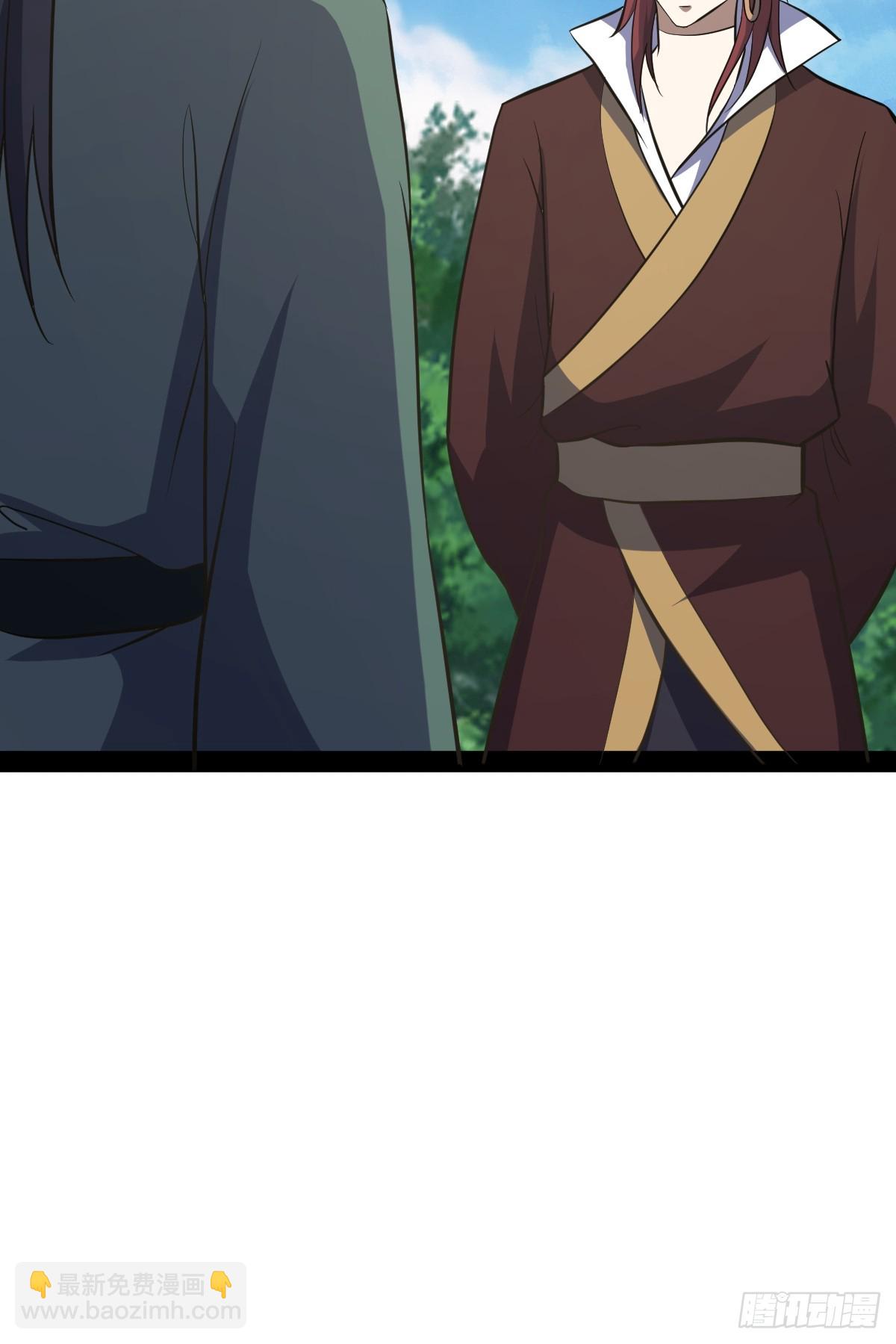 178(1/2)-第177话
