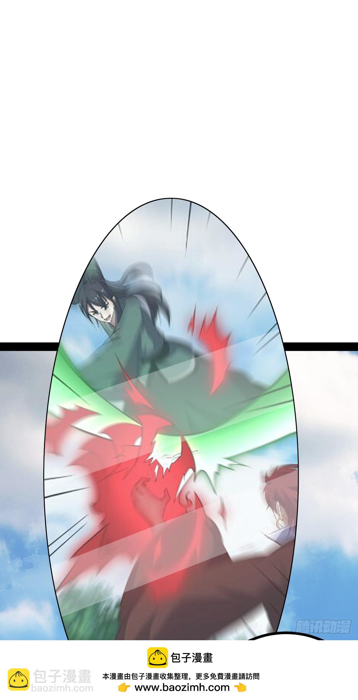 178(1/2)-第177话