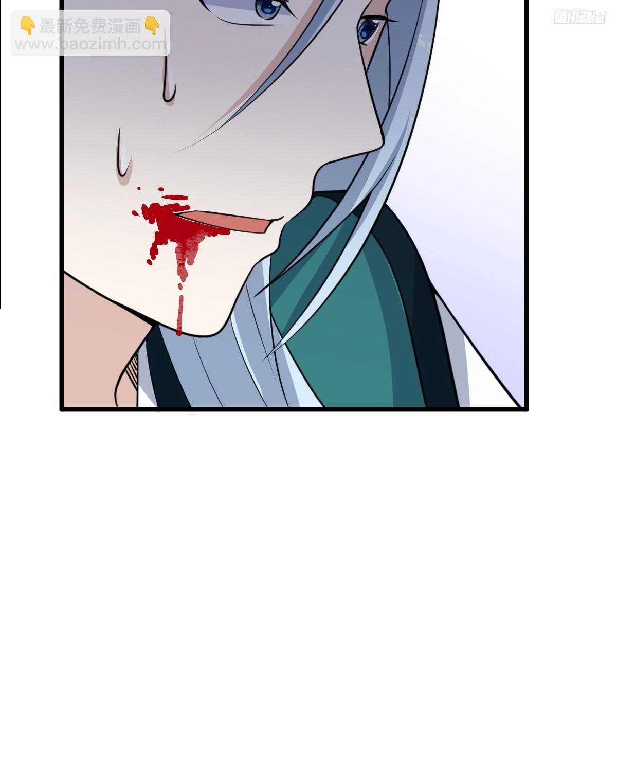 180(1/2)-第179话