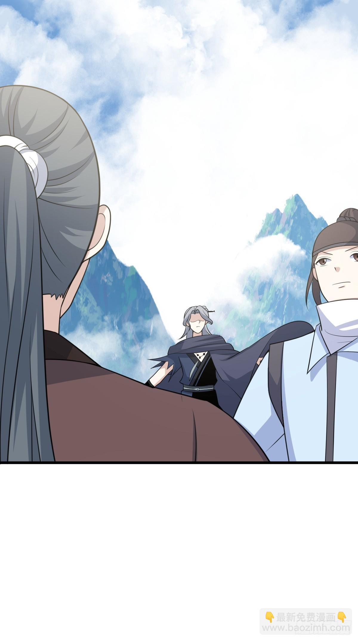 180(1/2)-第179话