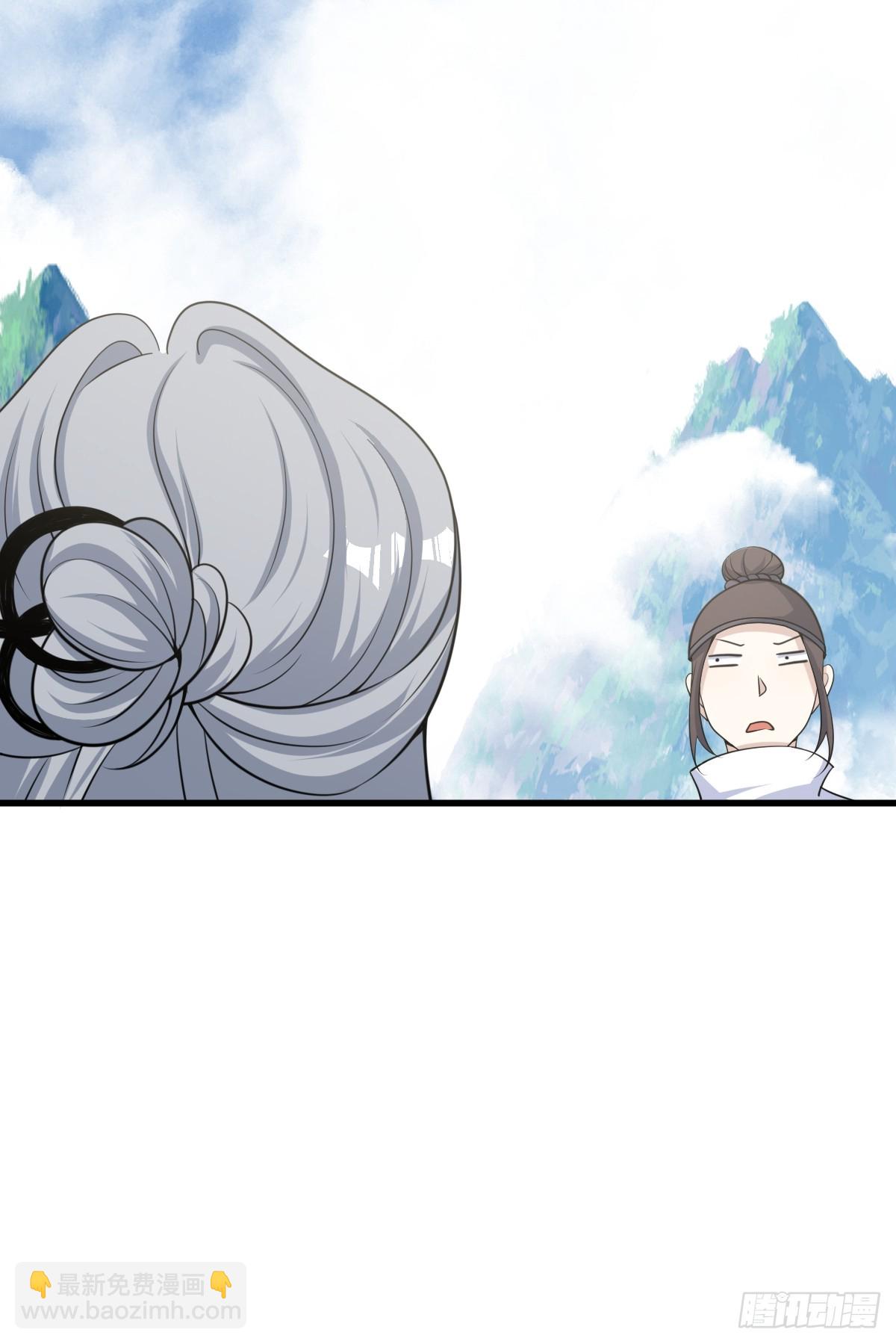 180(1/2)-第179话