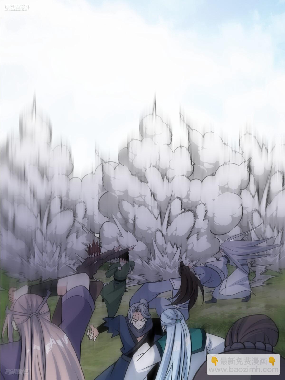 180(1/2)-第179话
