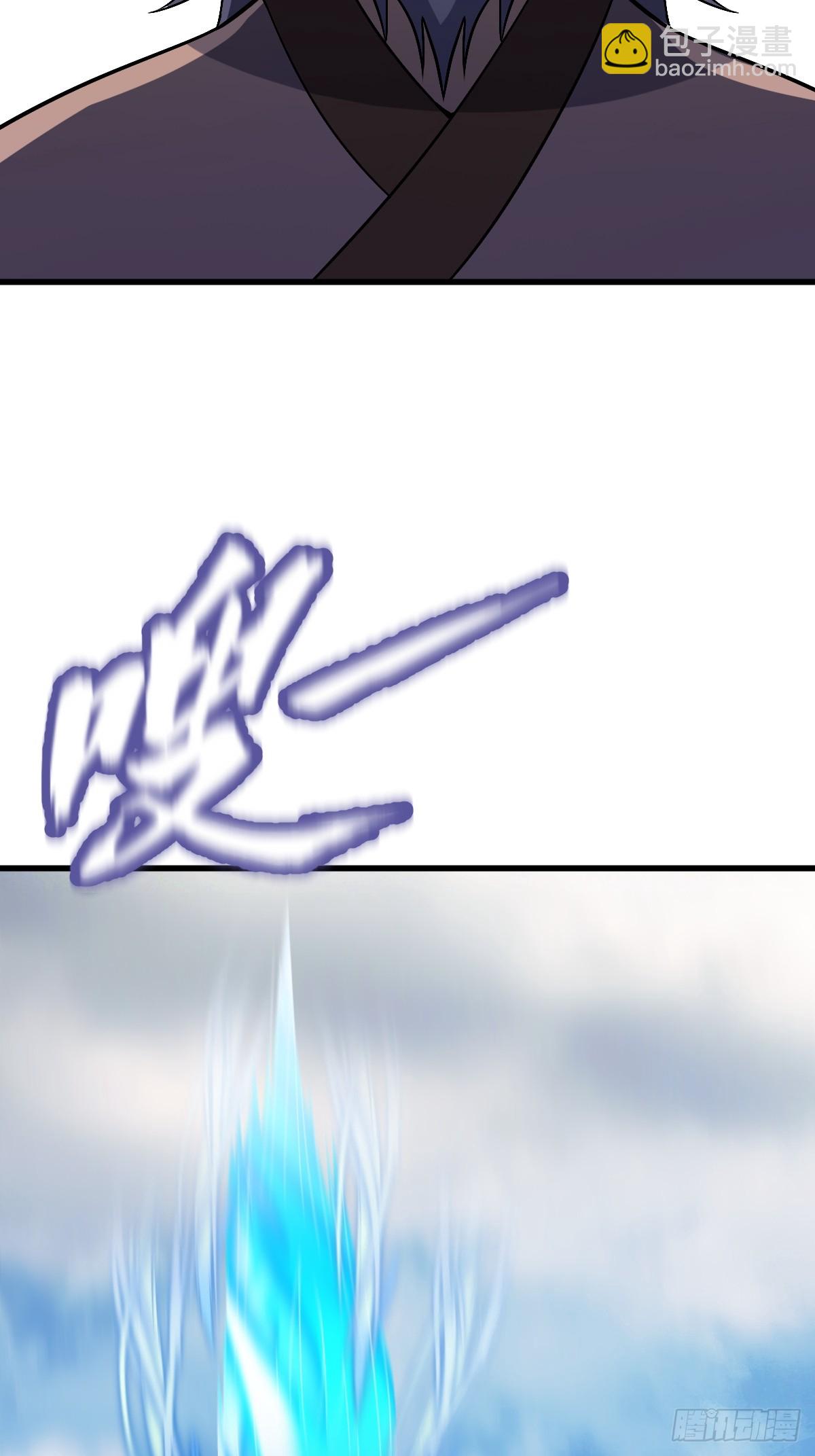 180(1/2)-第179话