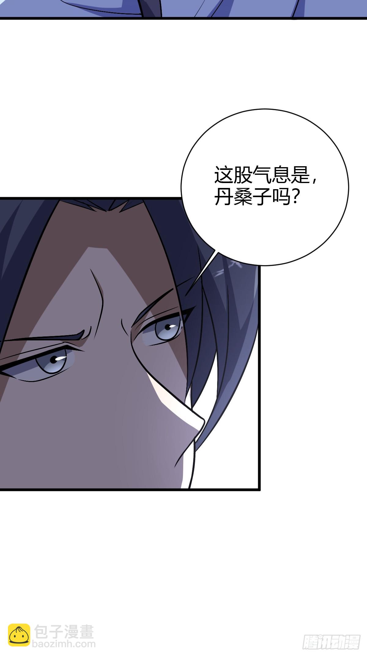 180(1/2)-第179话