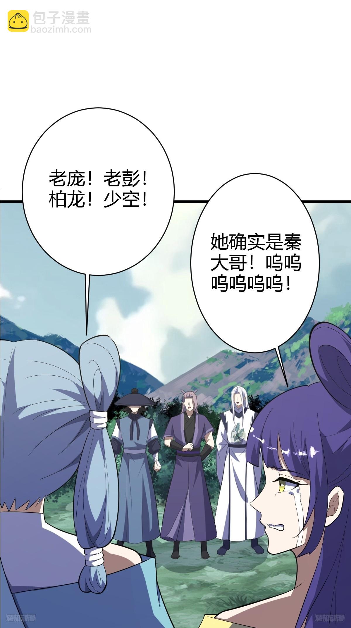182-第181话