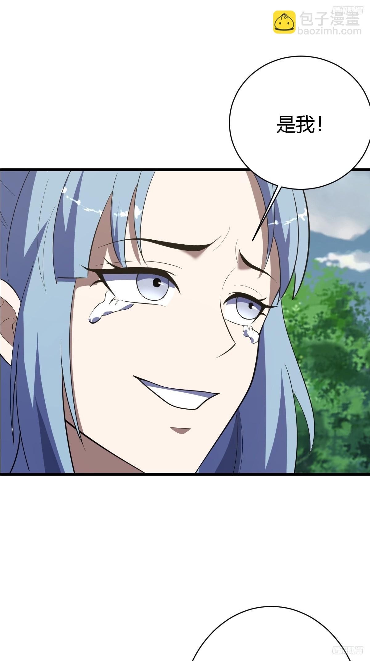 182-第181话