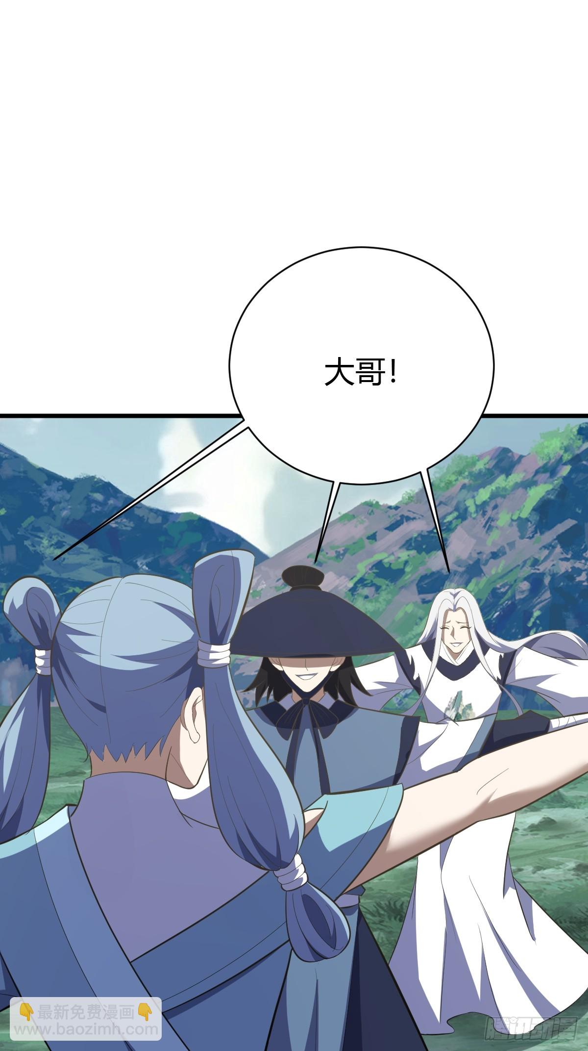 182-第181话