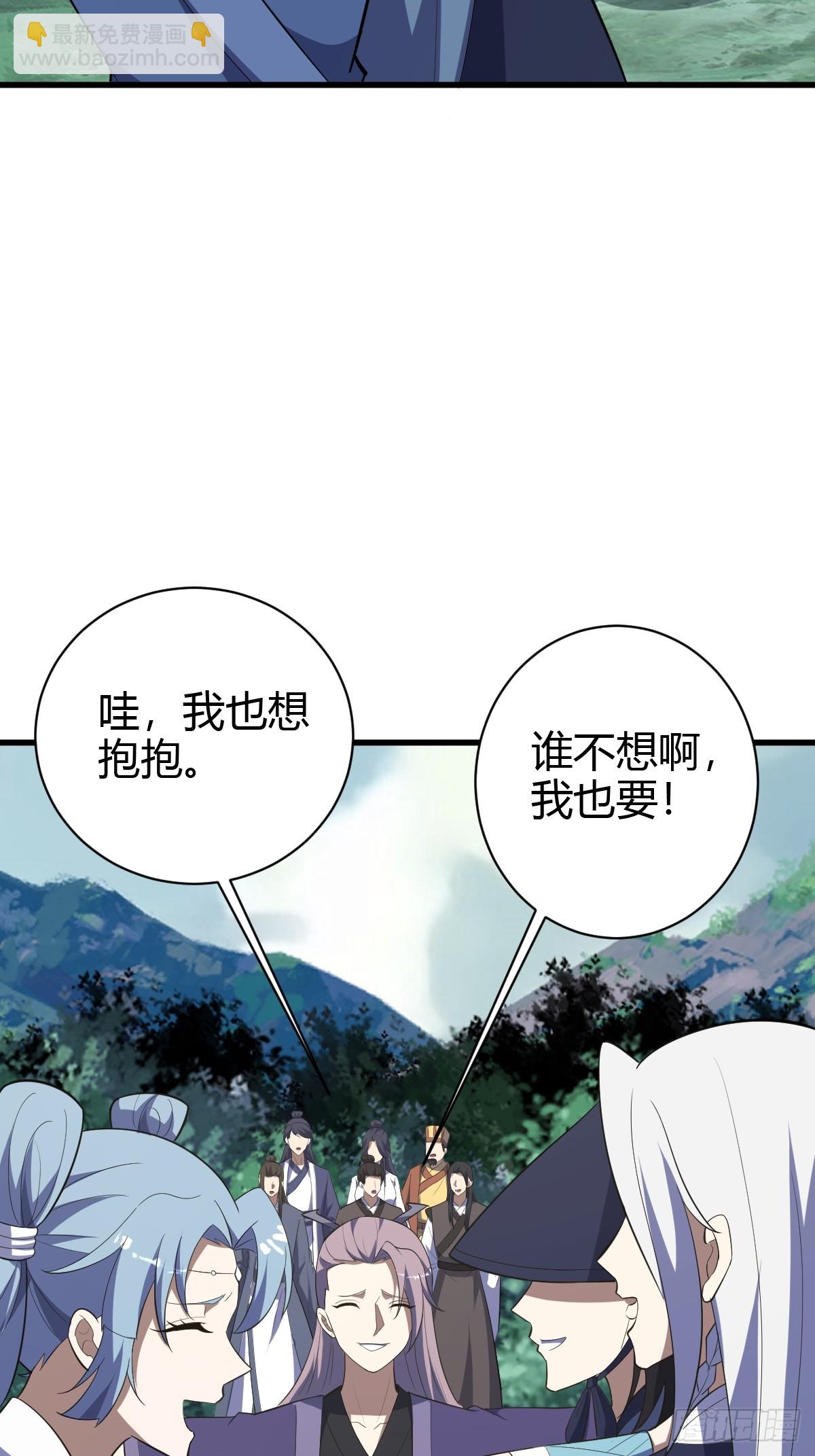 182-第181话
