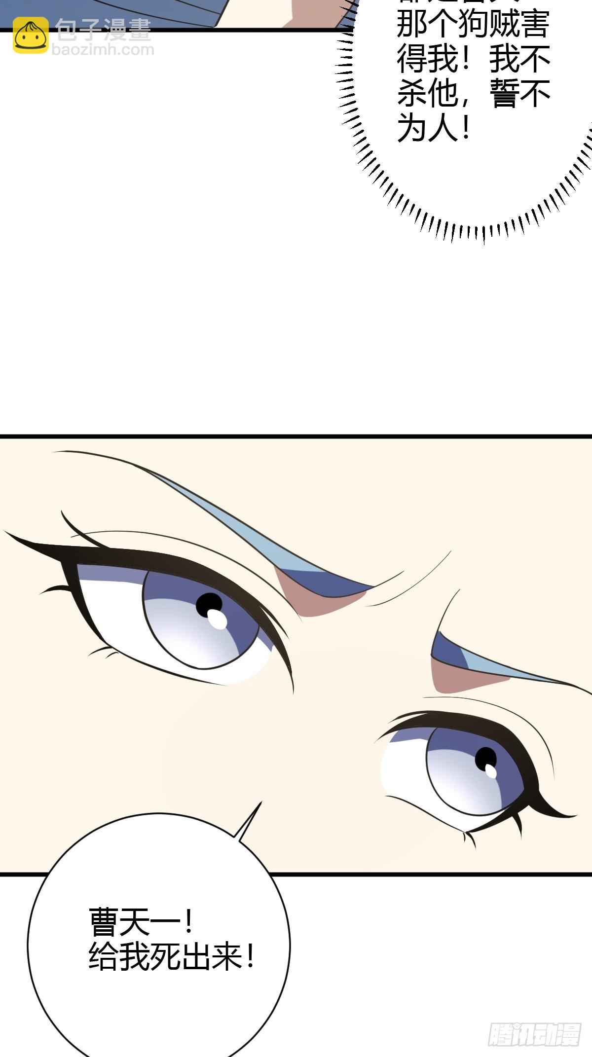 182-第181话