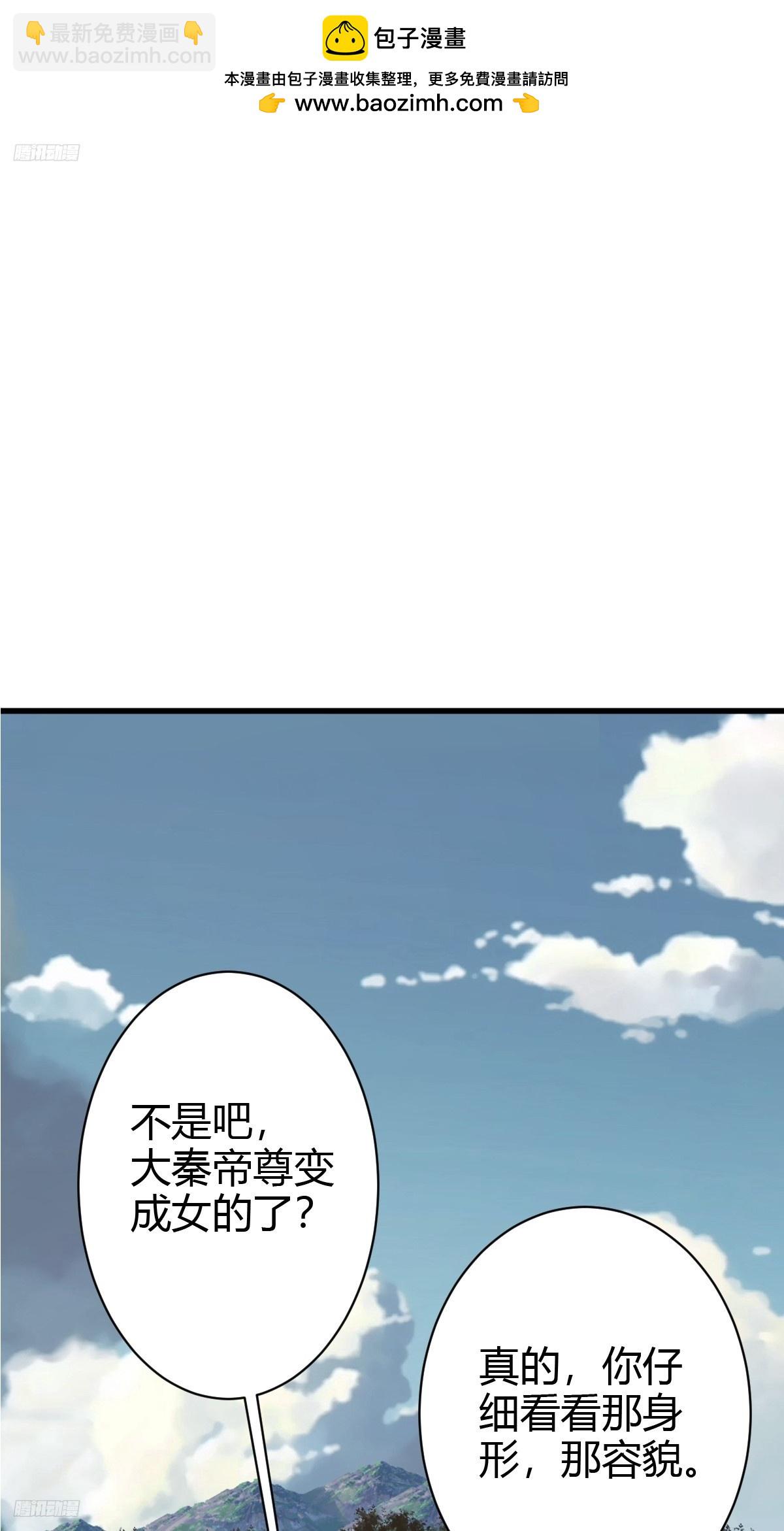 182-第181话