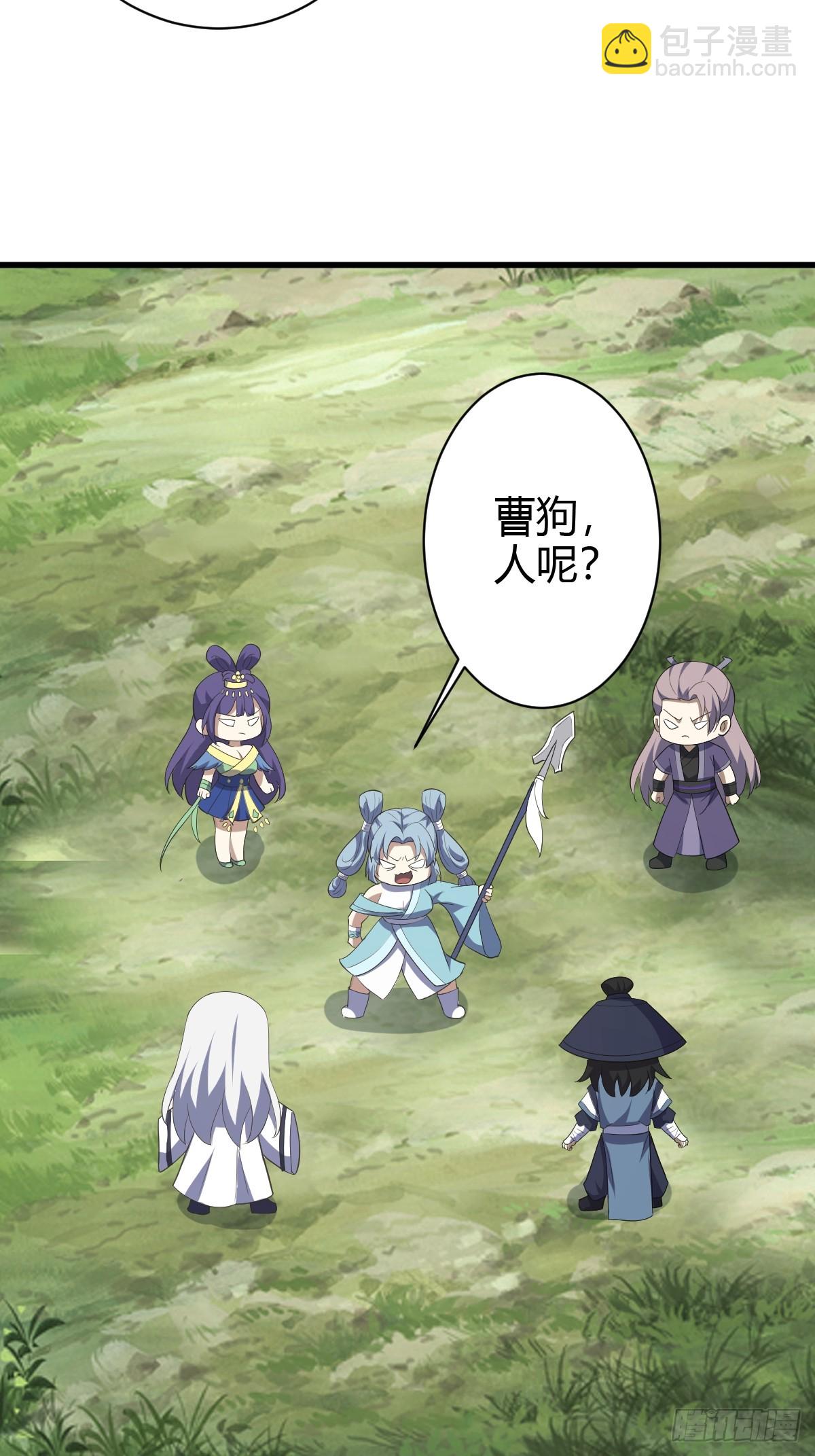 182-第181话