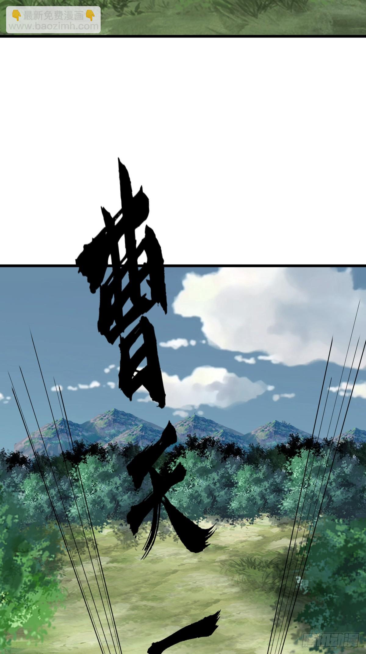 182-第181话