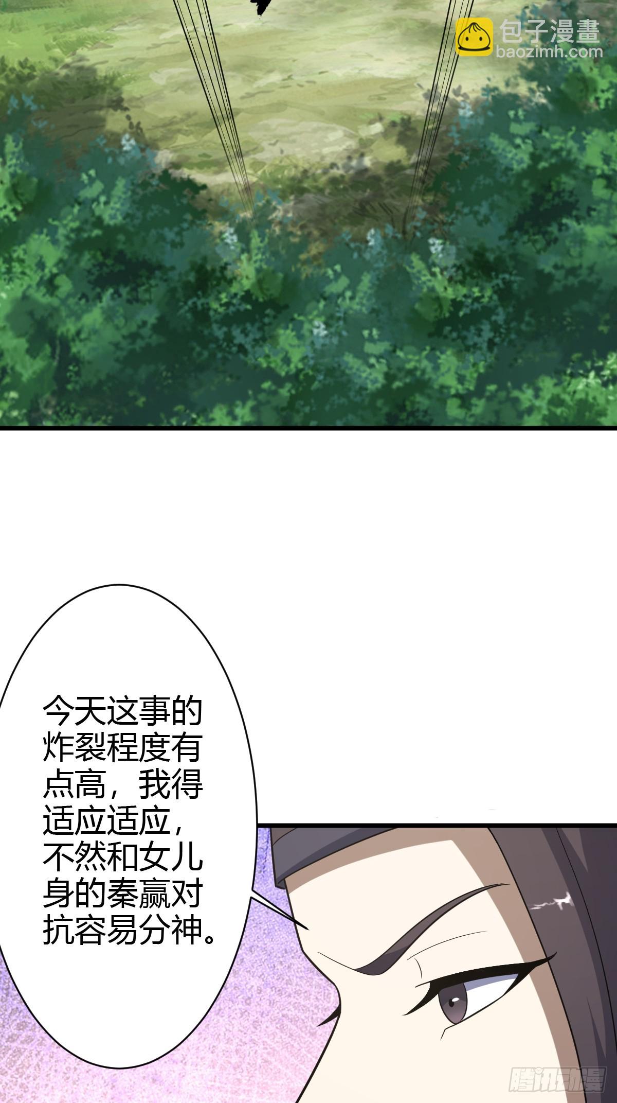 182-第181话