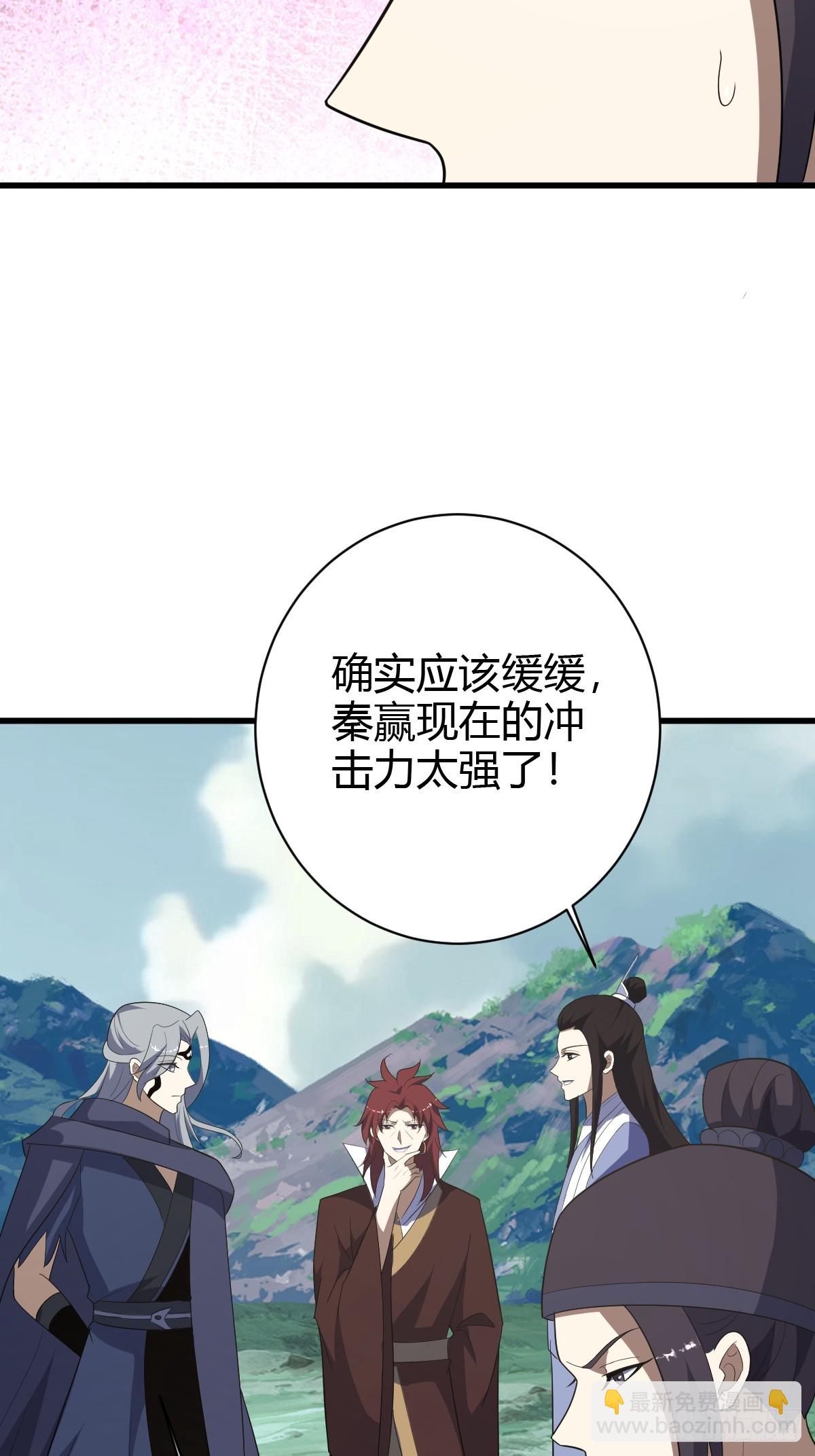 182-第181话