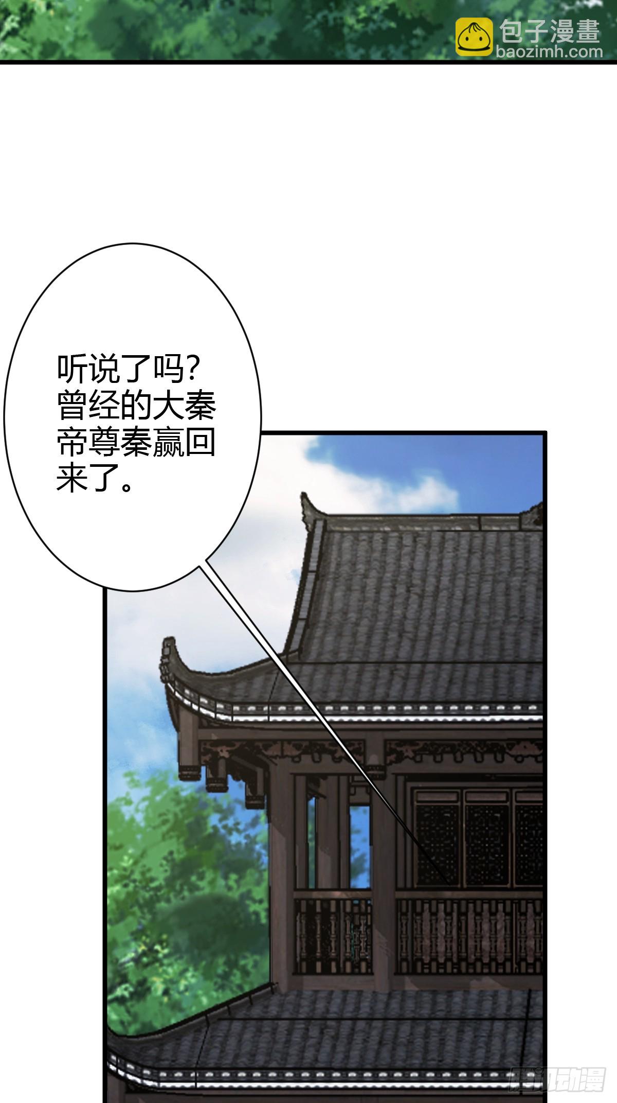 182-第181话