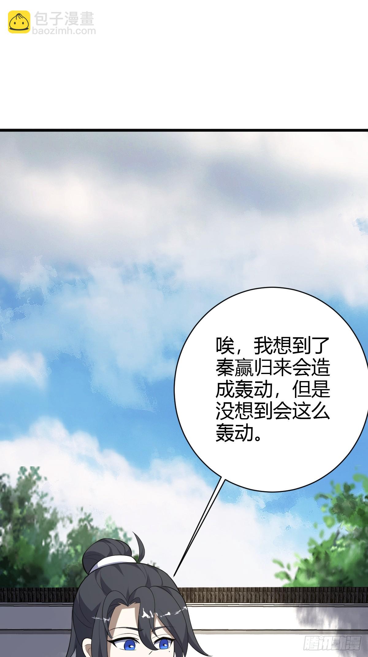 182-第181话