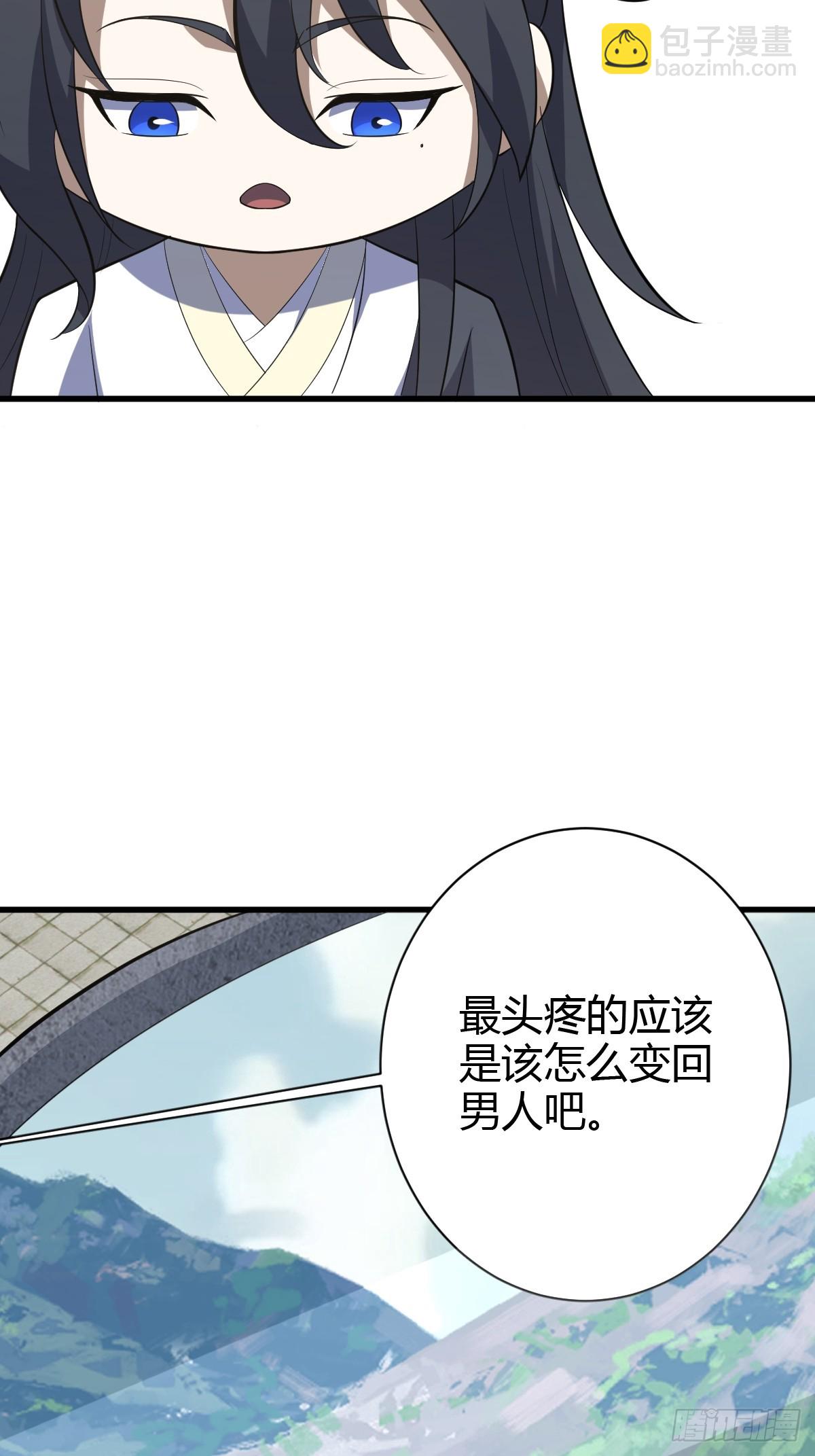 182-第181话