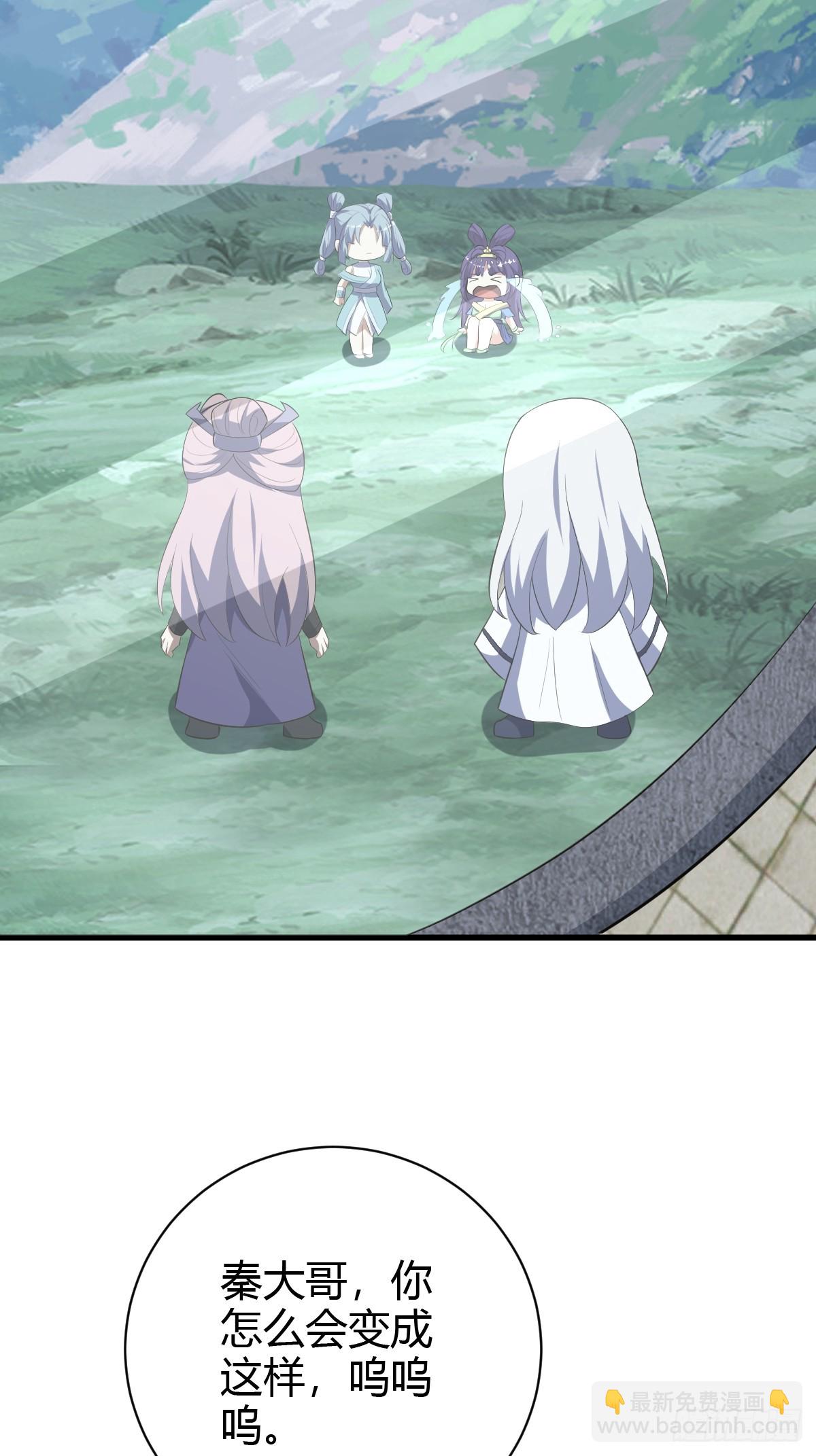 182-第181话