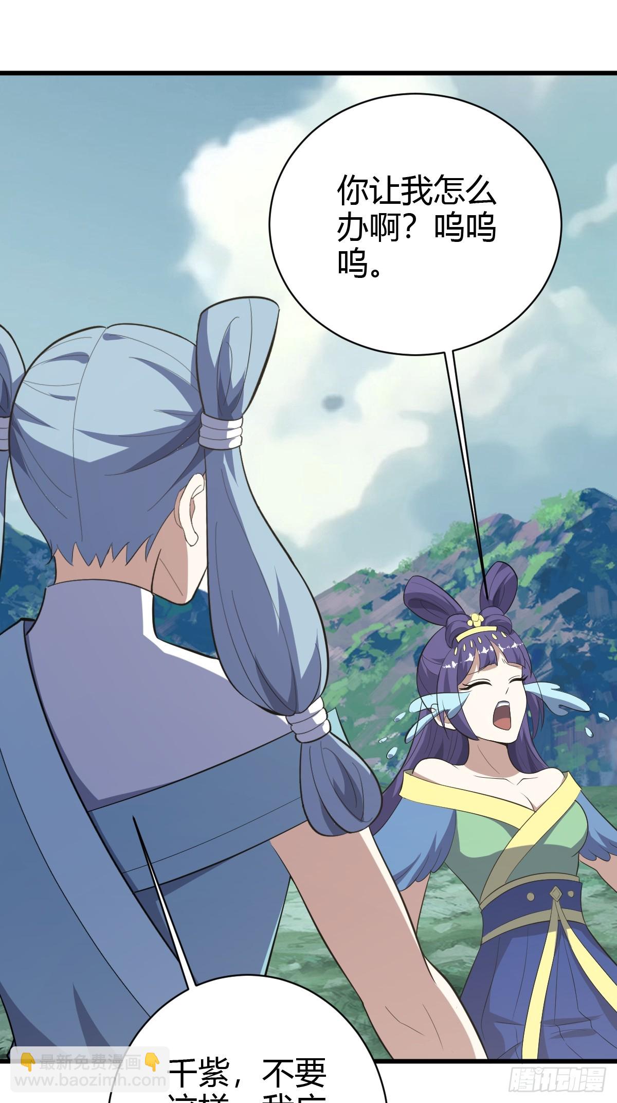 182-第181话