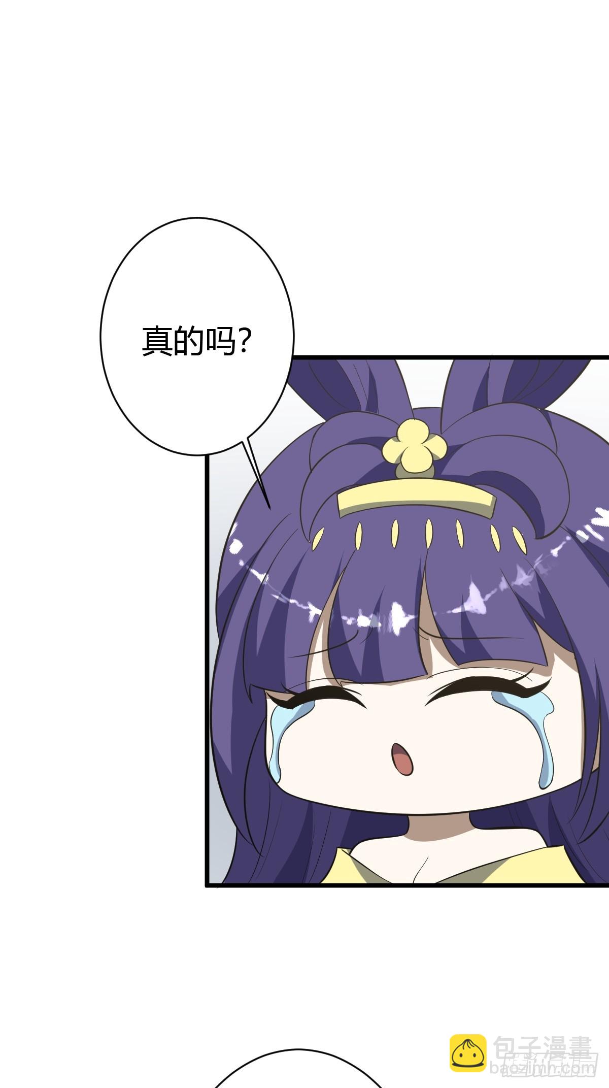182-第181话